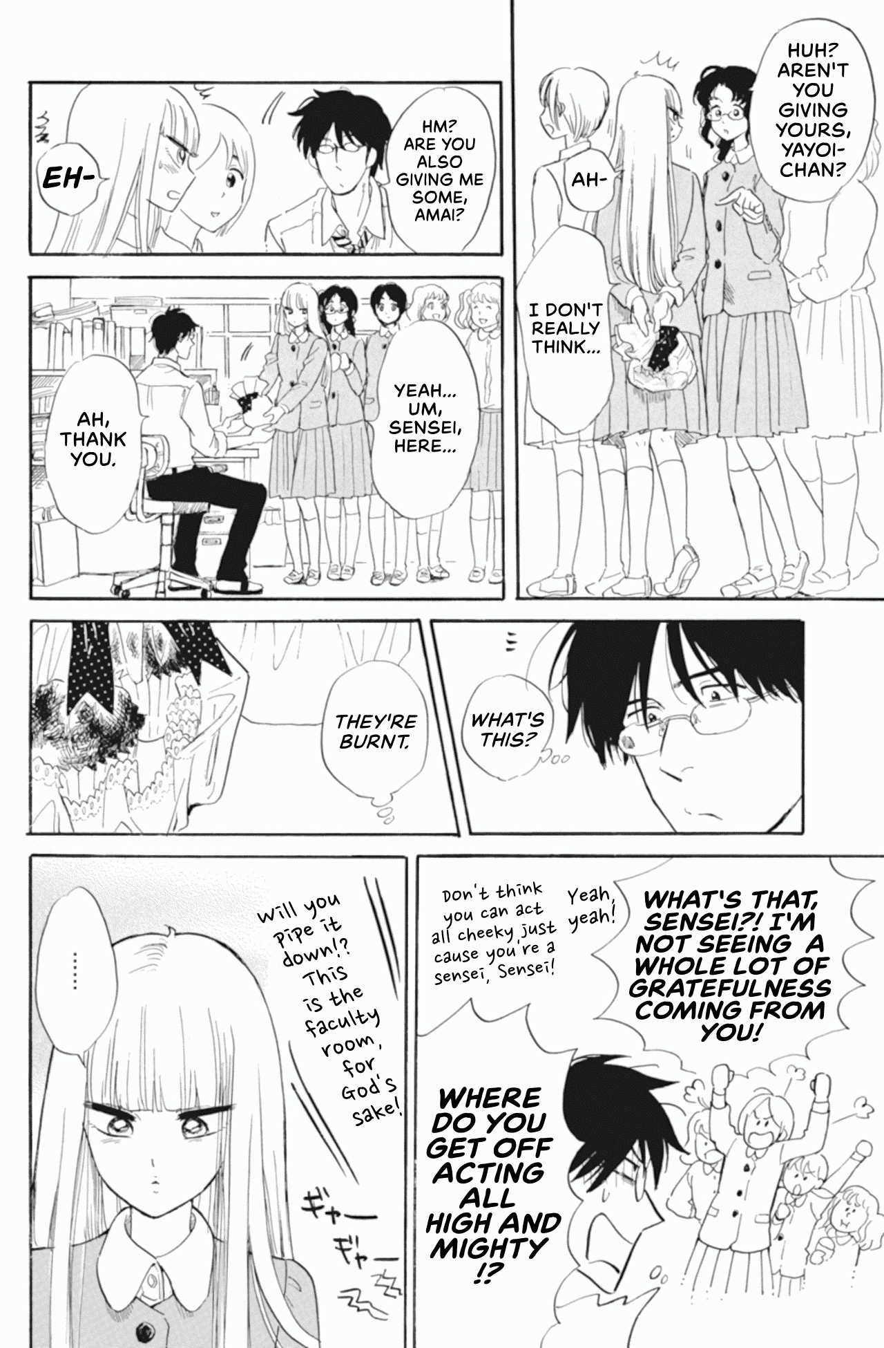 Shiota-sensei to Amai-chan chapter 39 - page 6