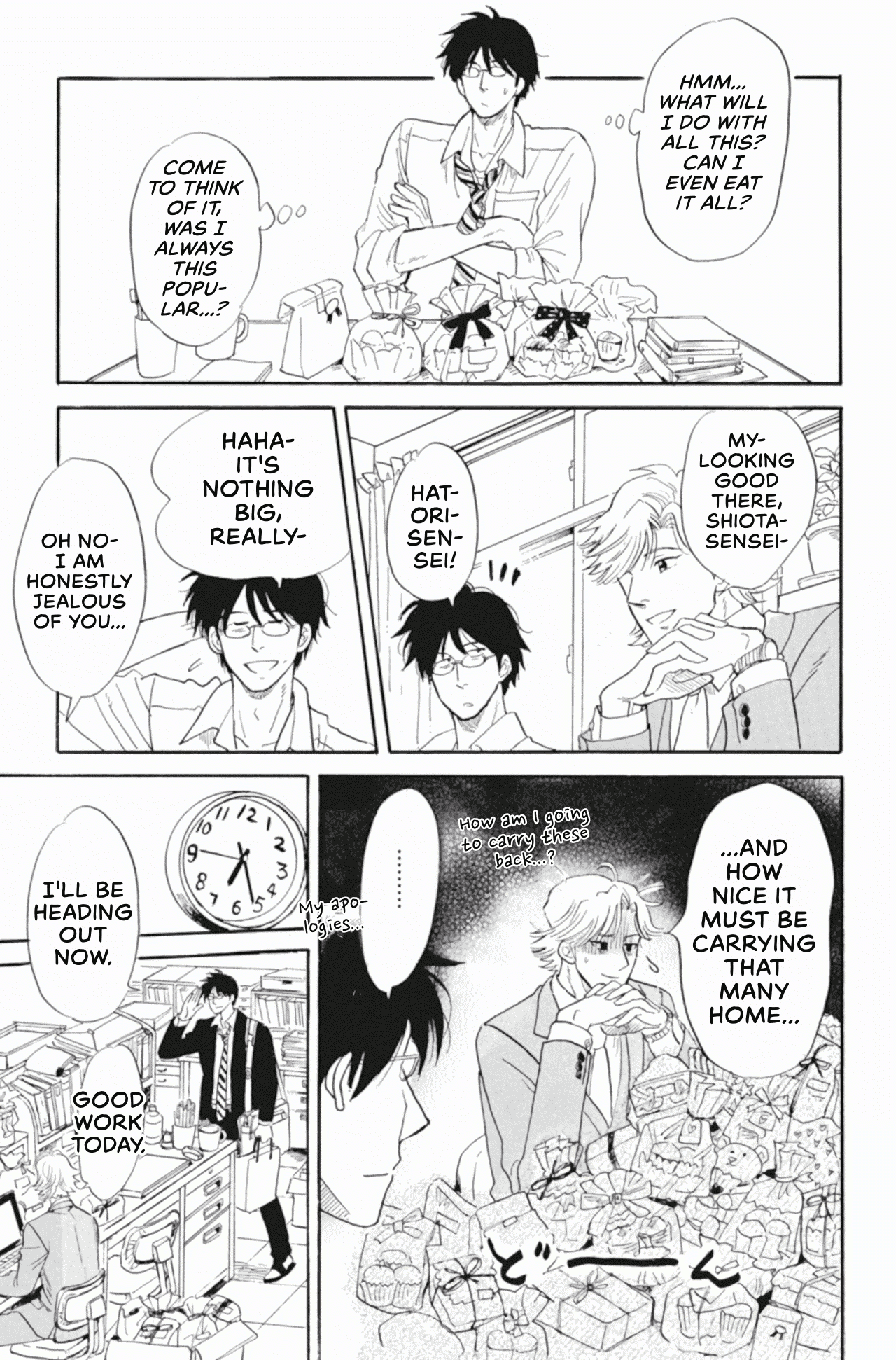 Shiota-sensei to Amai-chan chapter 39 - page 7