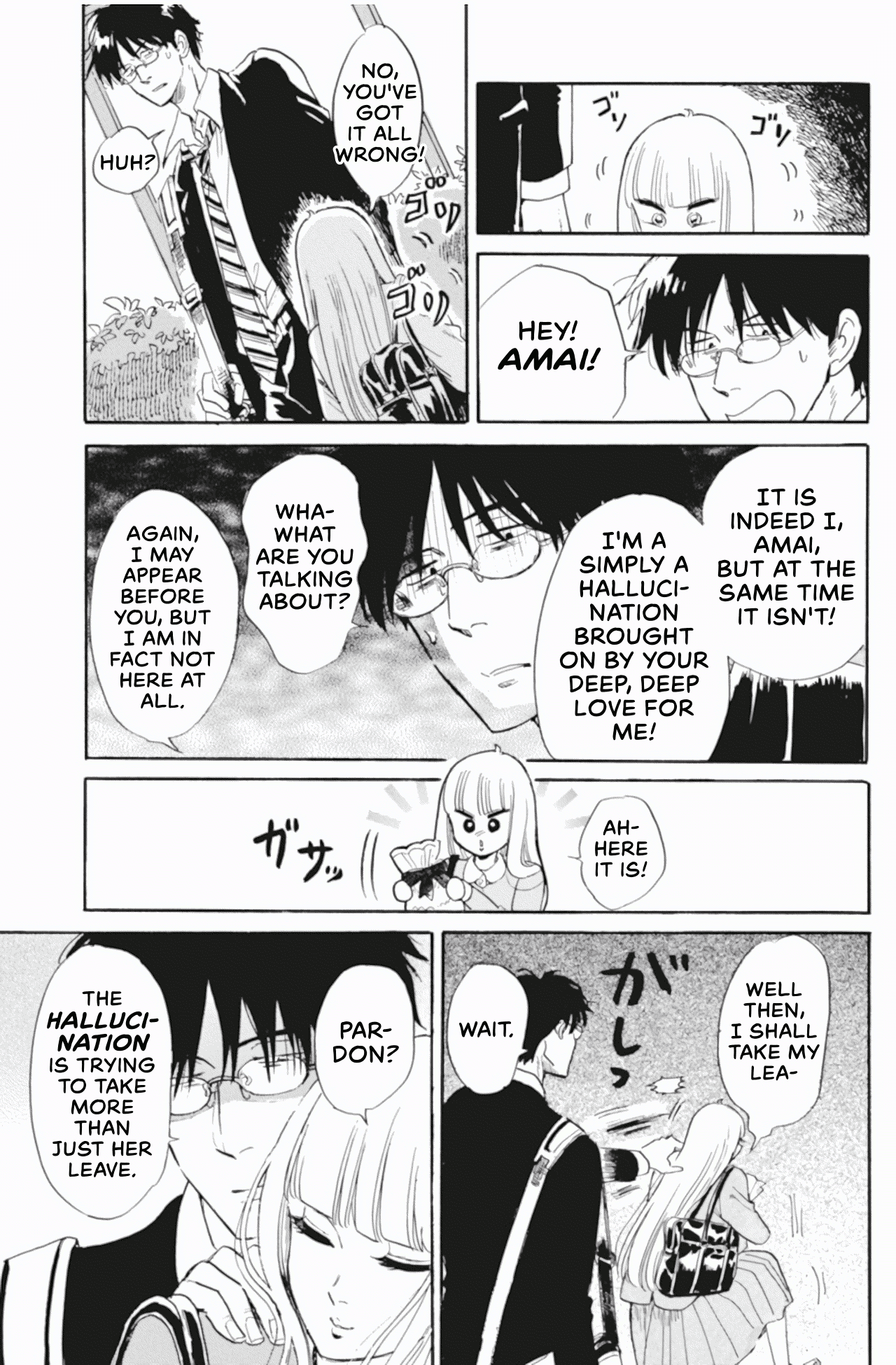 Shiota-sensei to Amai-chan chapter 39 - page 9