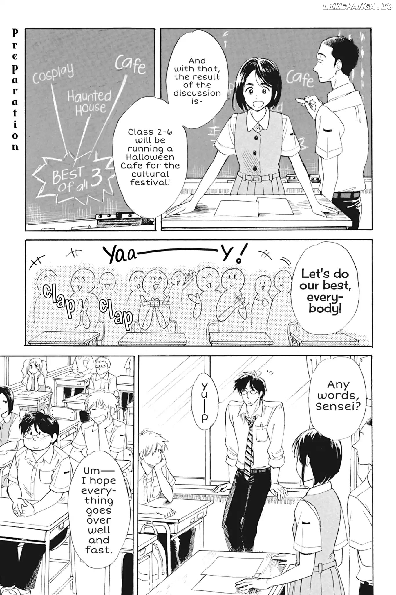 Shiota-sensei to Amai-chan chapter 28 - page 1
