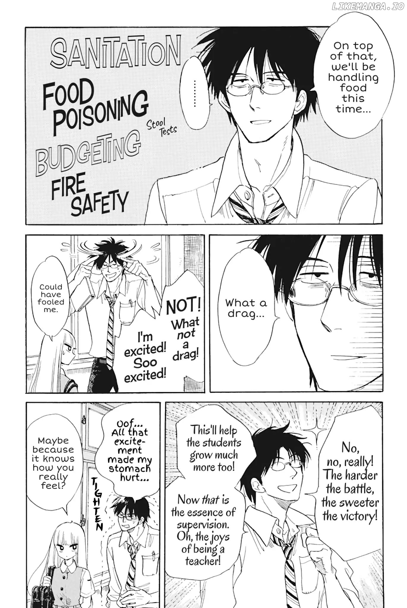 Shiota-sensei to Amai-chan chapter 28 - page 4