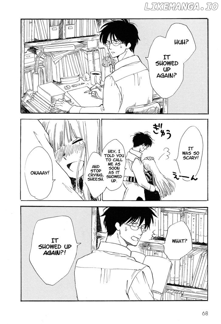Shiota-sensei to Amai-chan chapter 4 - page 5