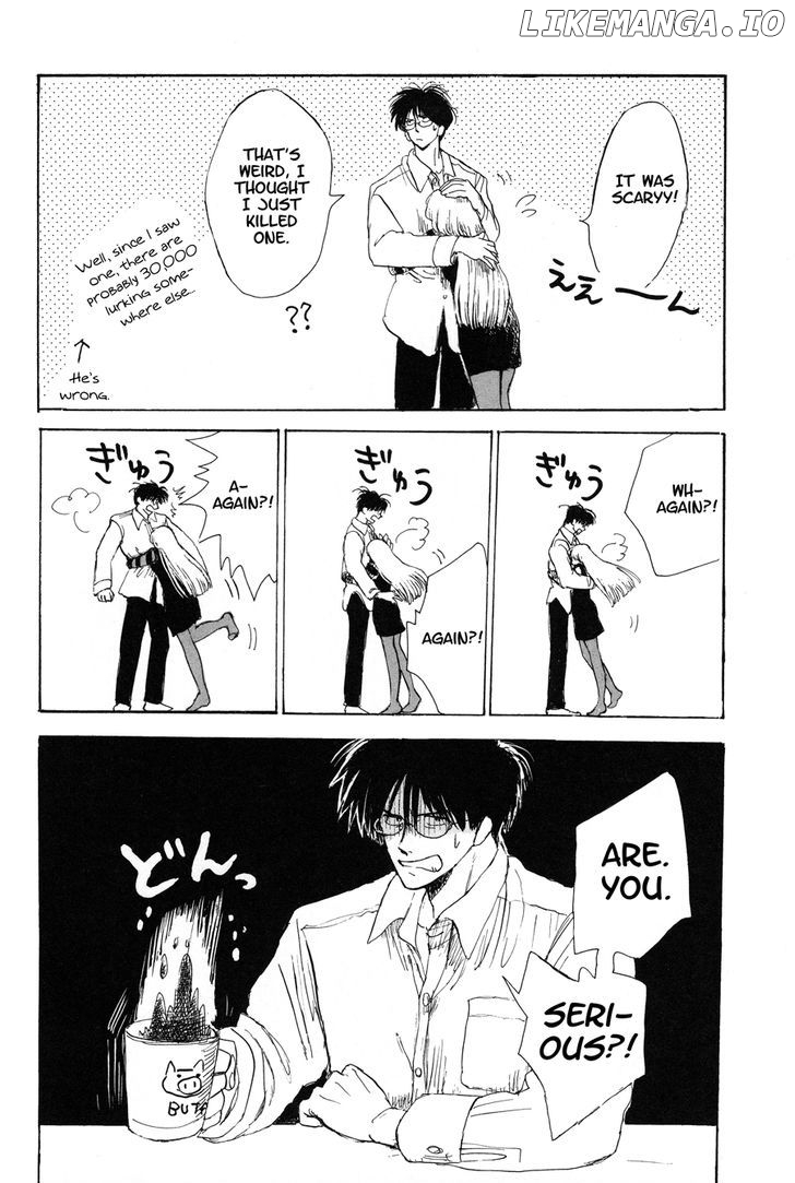 Shiota-sensei to Amai-chan chapter 4 - page 6