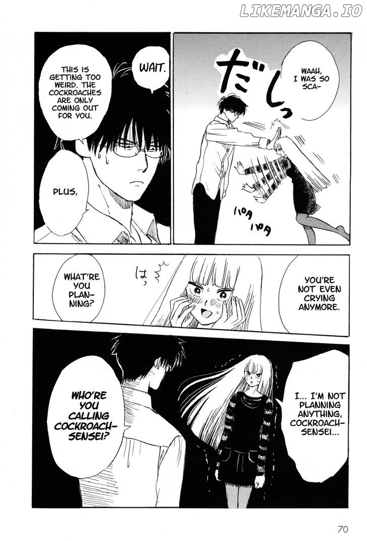 Shiota-sensei to Amai-chan chapter 4 - page 7
