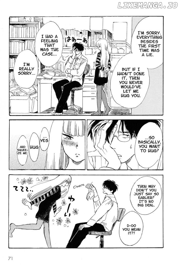 Shiota-sensei to Amai-chan chapter 4 - page 8