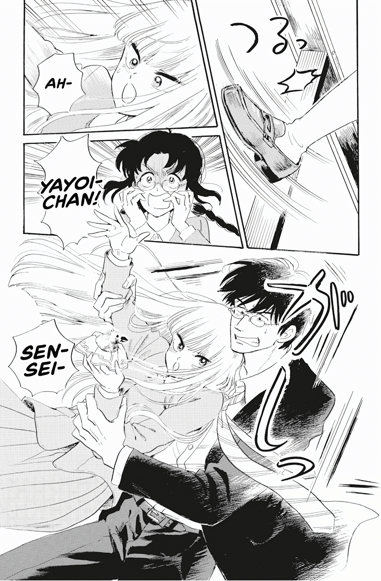 Shiota-sensei to Amai-chan chapter 40 - page 11