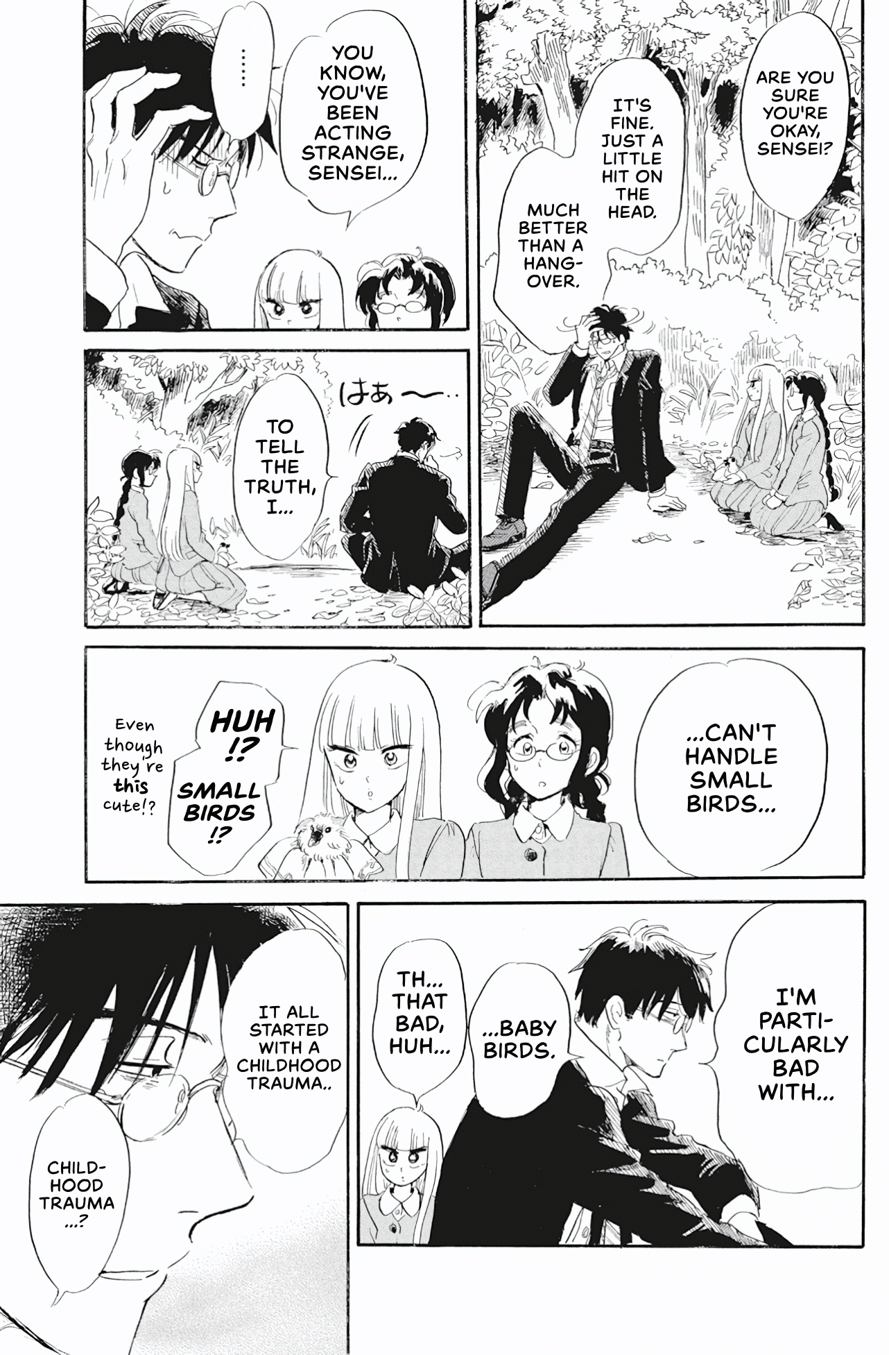 Shiota-sensei to Amai-chan chapter 40 - page 13