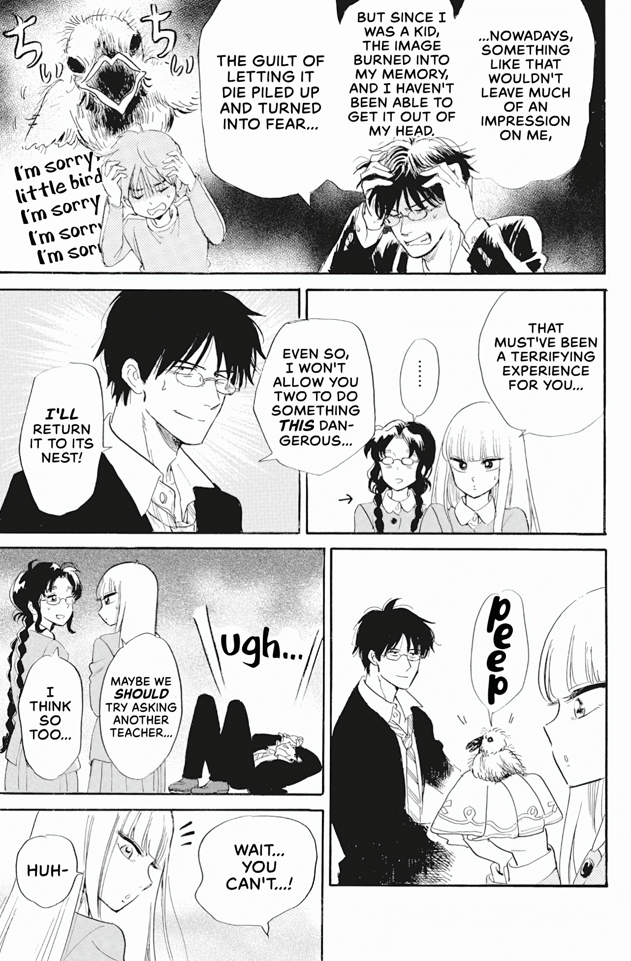 Shiota-sensei to Amai-chan chapter 40 - page 15