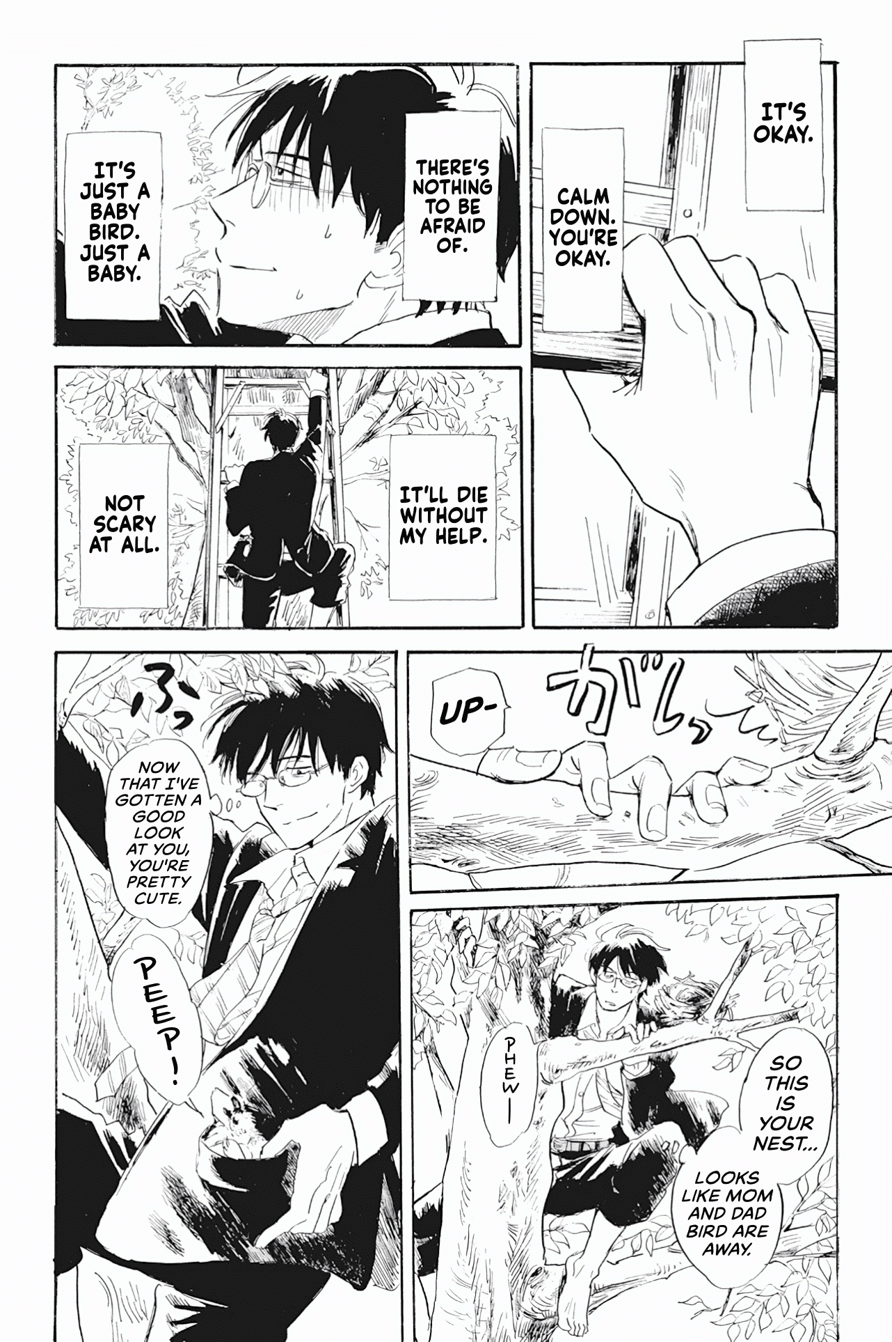 Shiota-sensei to Amai-chan chapter 40 - page 18