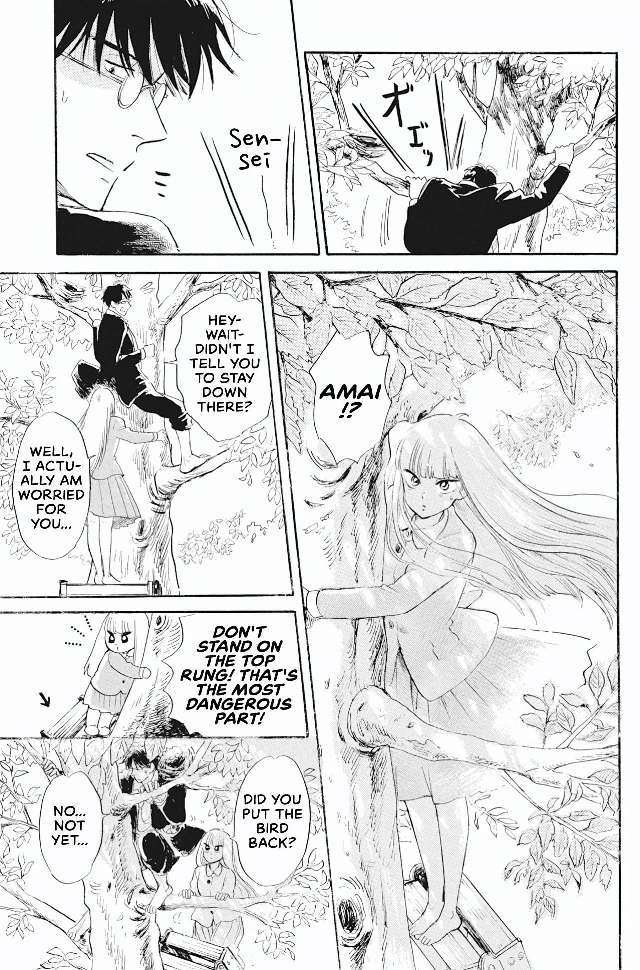Shiota-sensei to Amai-chan chapter 40 - page 19