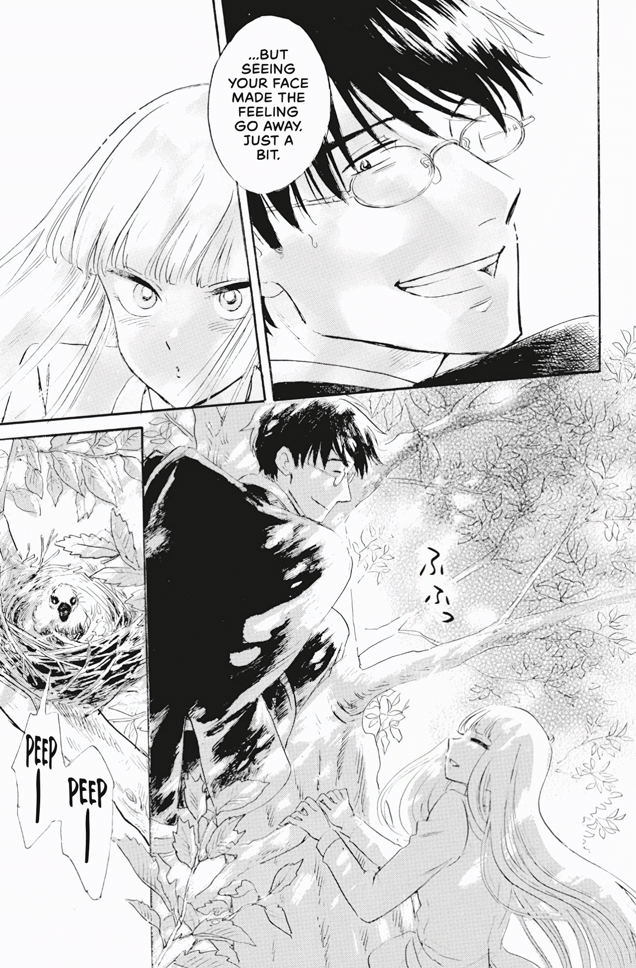 Shiota-sensei to Amai-chan chapter 40 - page 23