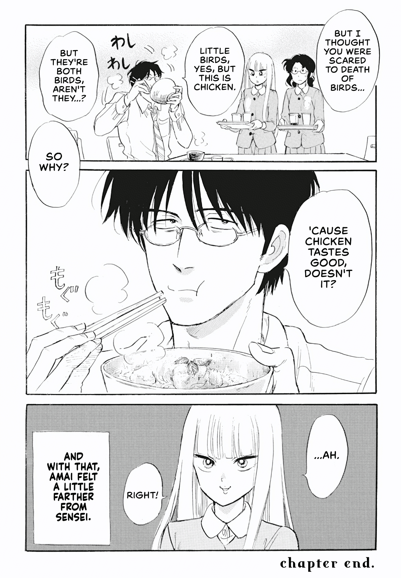 Shiota-sensei to Amai-chan chapter 40 - page 27