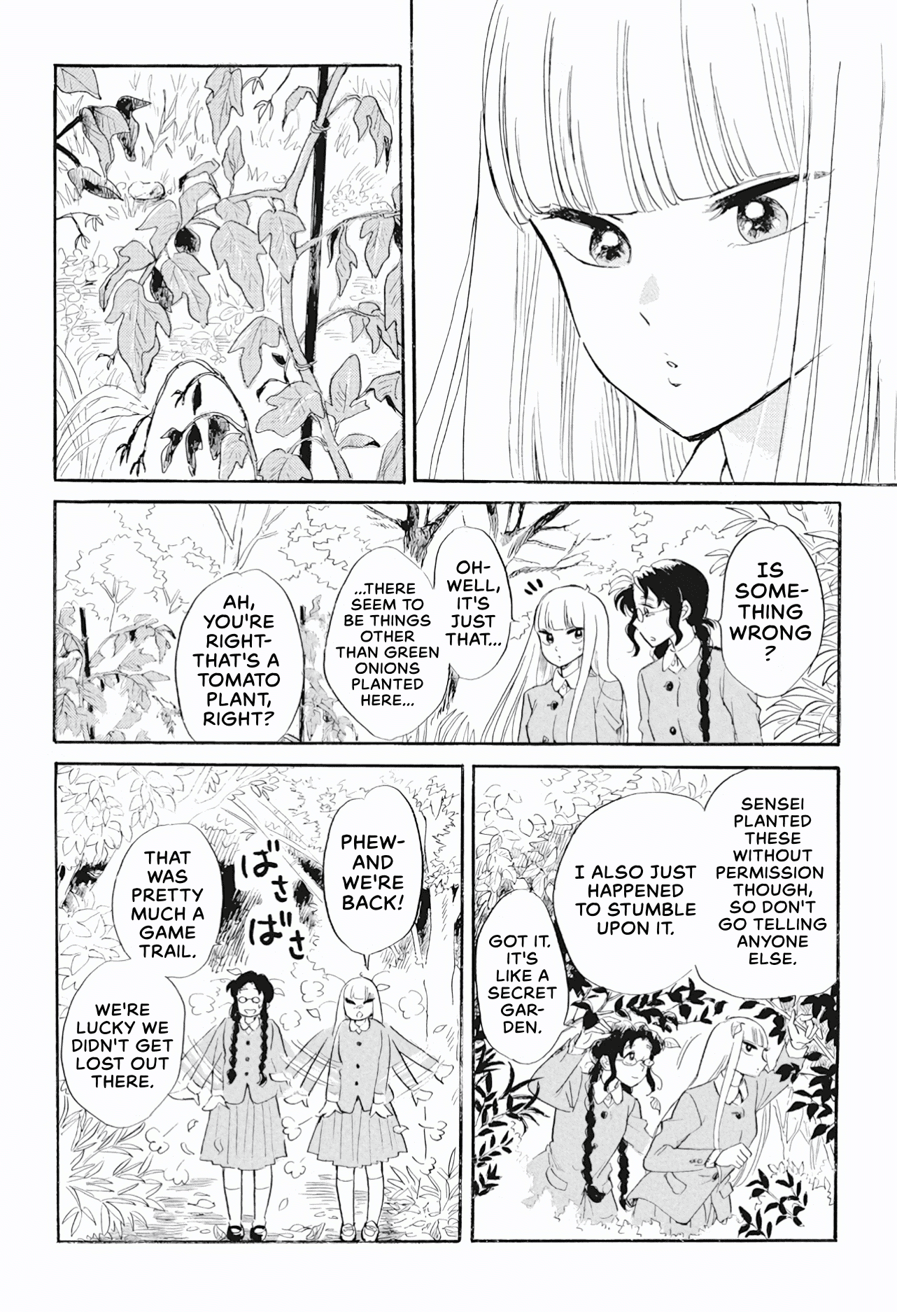 Shiota-sensei to Amai-chan chapter 40 - page 4