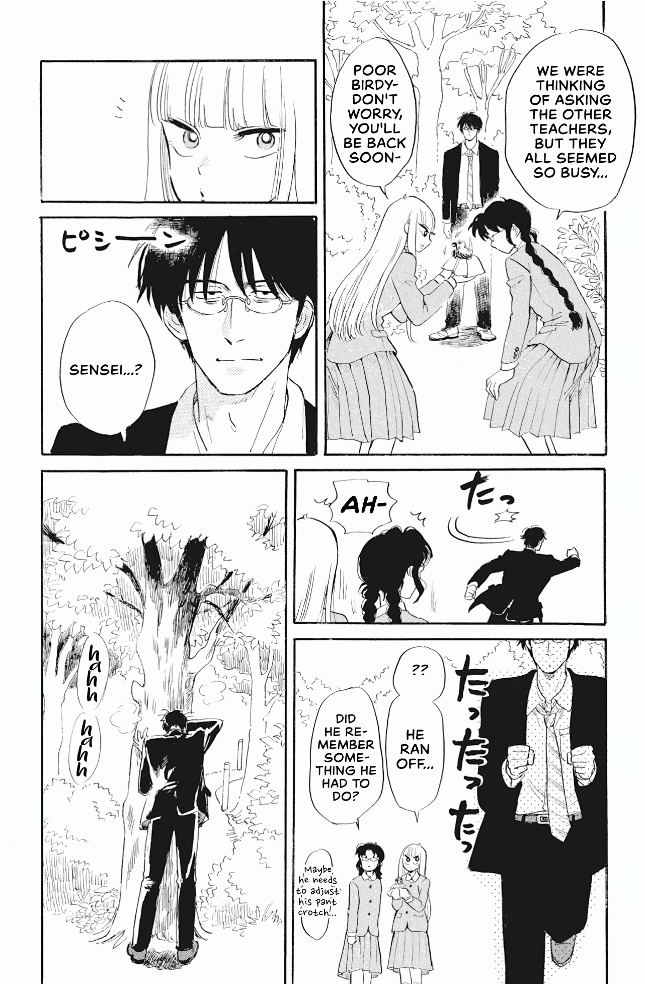 Shiota-sensei to Amai-chan chapter 40 - page 8