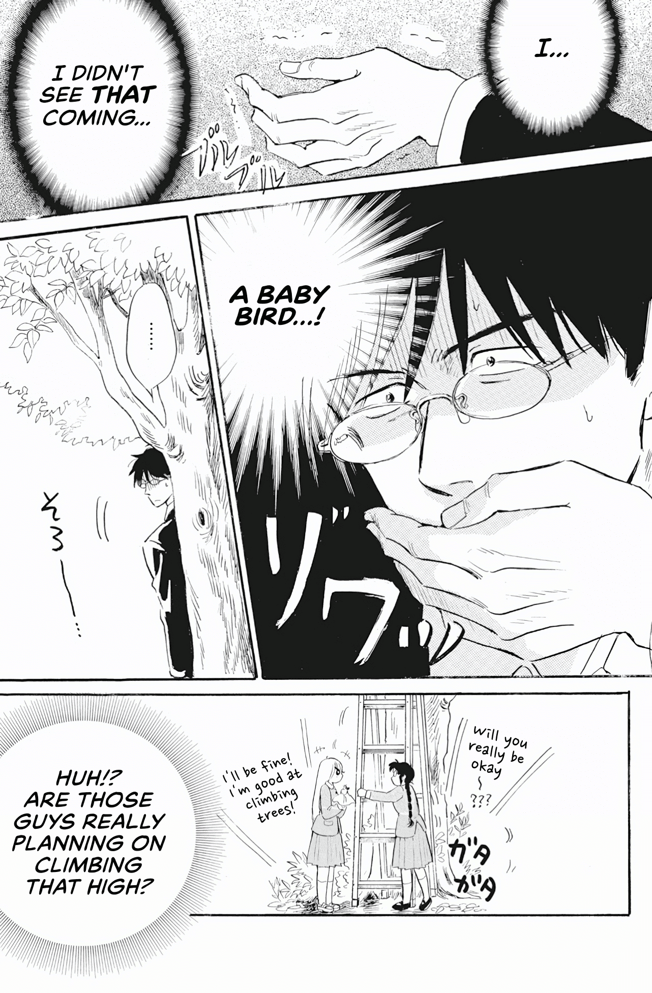 Shiota-sensei to Amai-chan chapter 40 - page 9