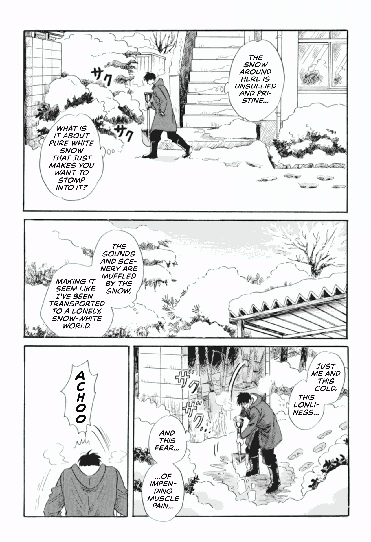 Shiota-sensei to Amai-chan chapter 41 - page 4