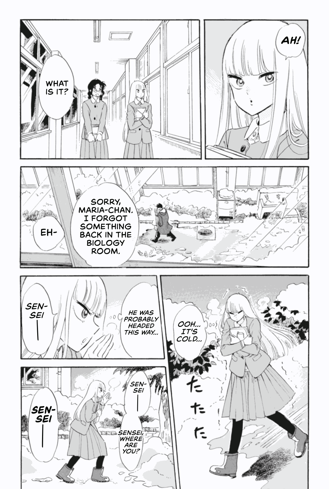 Shiota-sensei to Amai-chan chapter 41 - page 5
