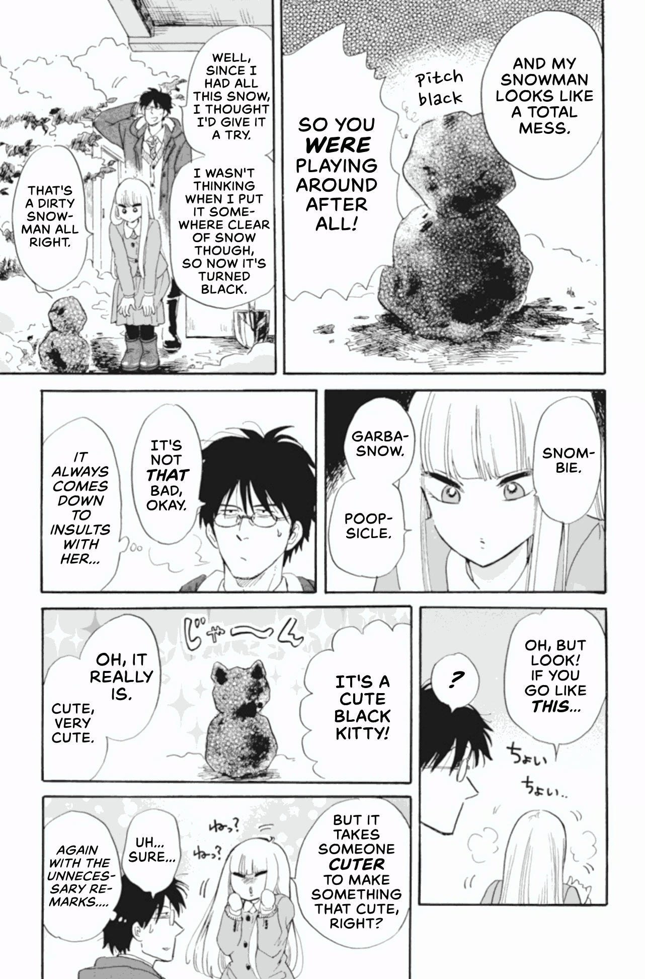 Shiota-sensei to Amai-chan chapter 41 - page 7
