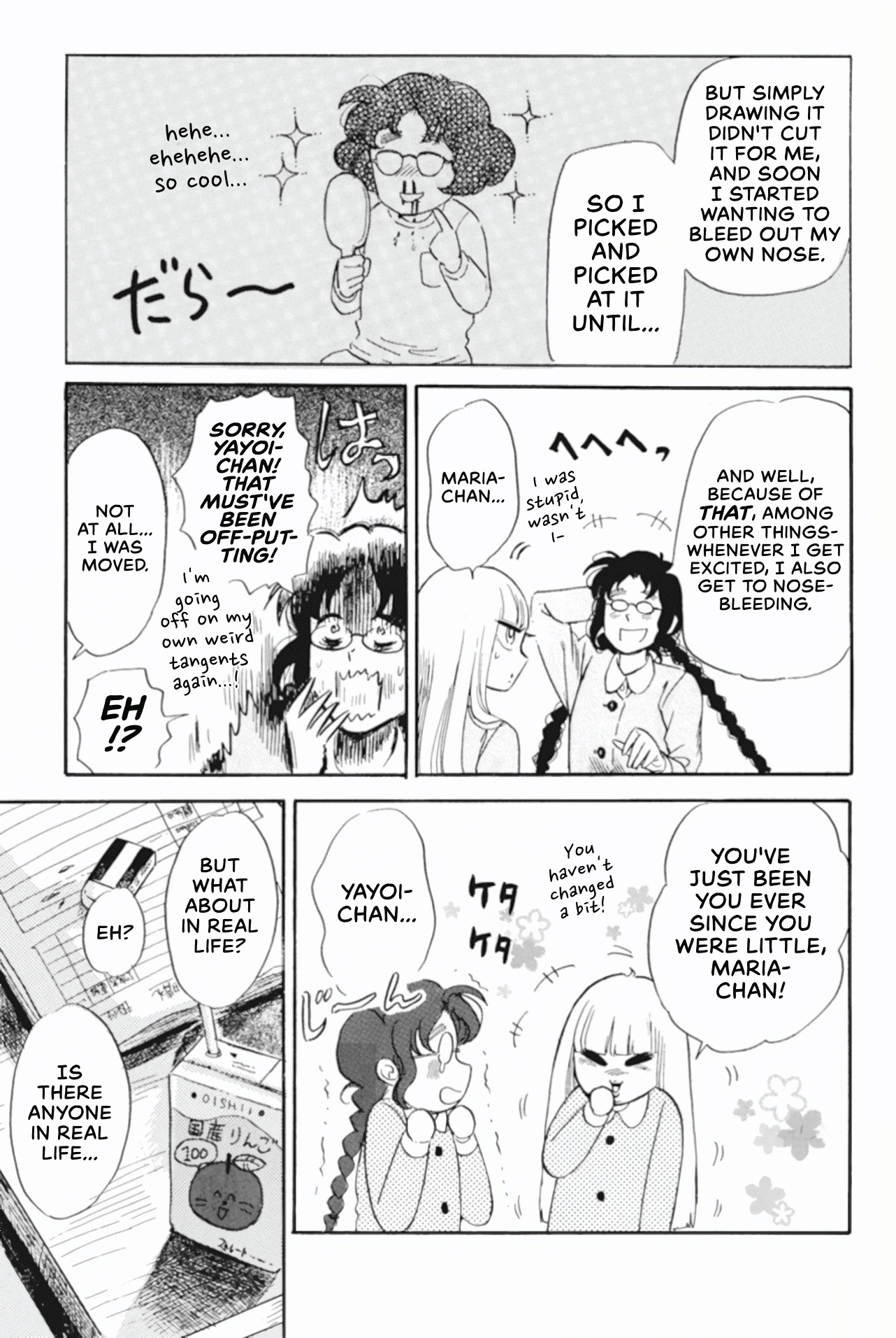 Shiota-sensei to Amai-chan chapter 42 - page 3