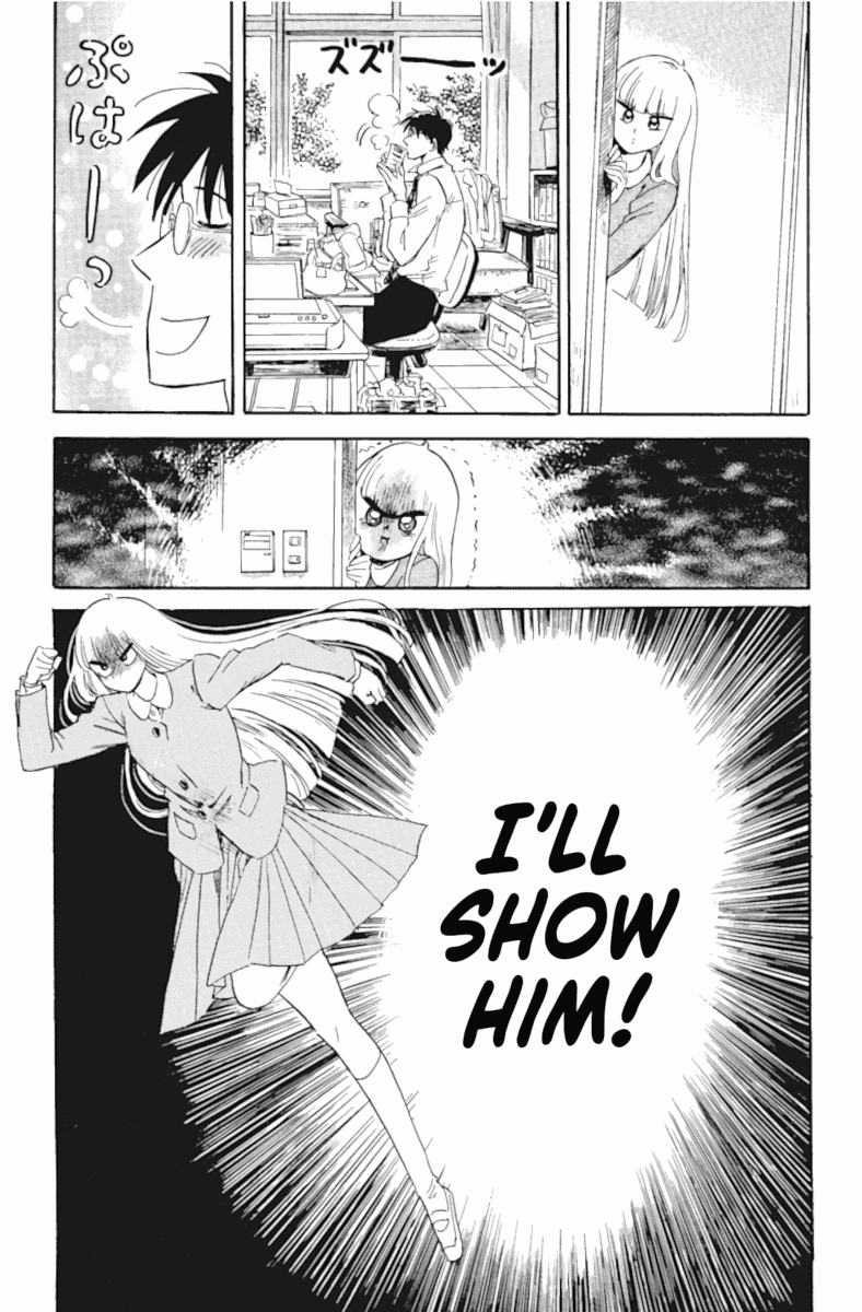 Shiota-sensei to Amai-chan chapter 43 - page 11