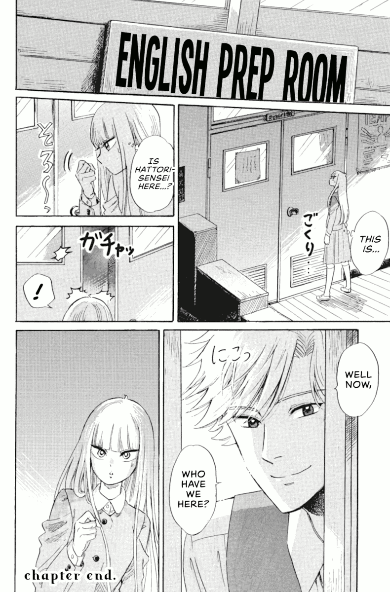 Shiota-sensei to Amai-chan chapter 43 - page 12