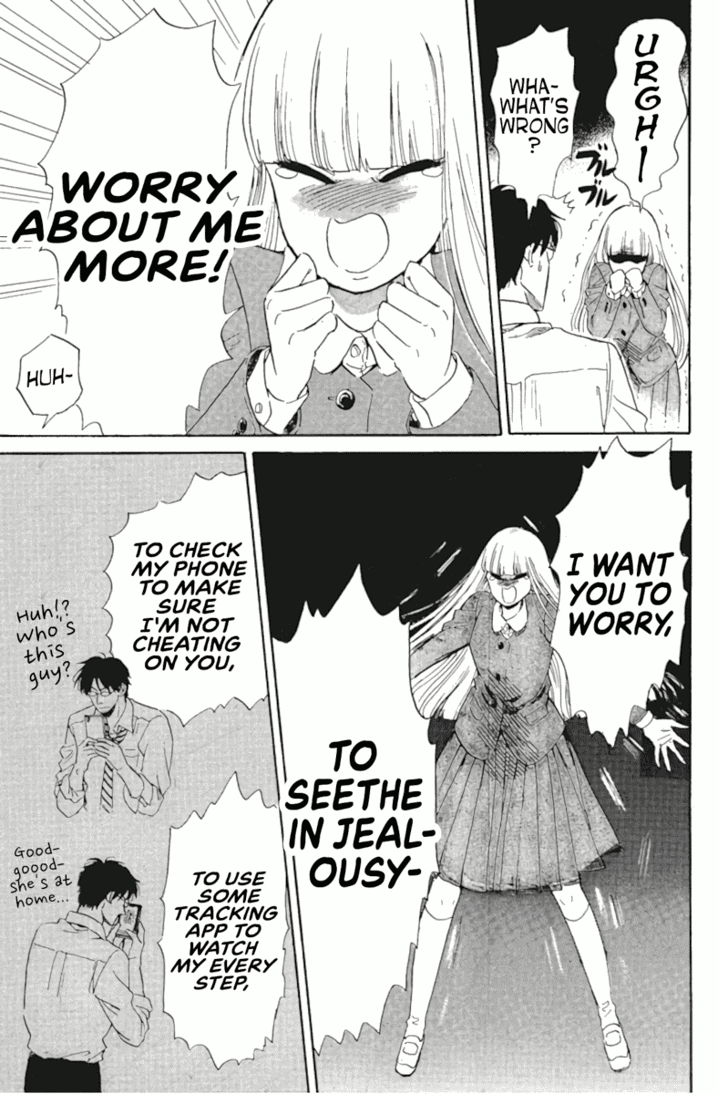 Shiota-sensei to Amai-chan chapter 43 - page 5