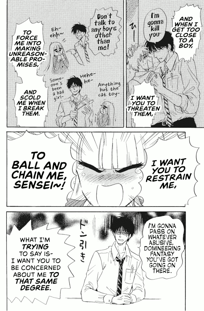 Shiota-sensei to Amai-chan chapter 43 - page 6