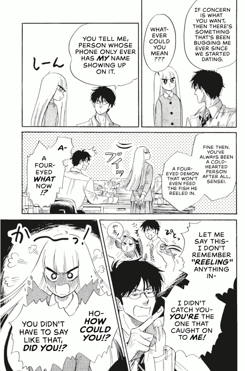 Shiota-sensei to Amai-chan chapter 43 - page 7