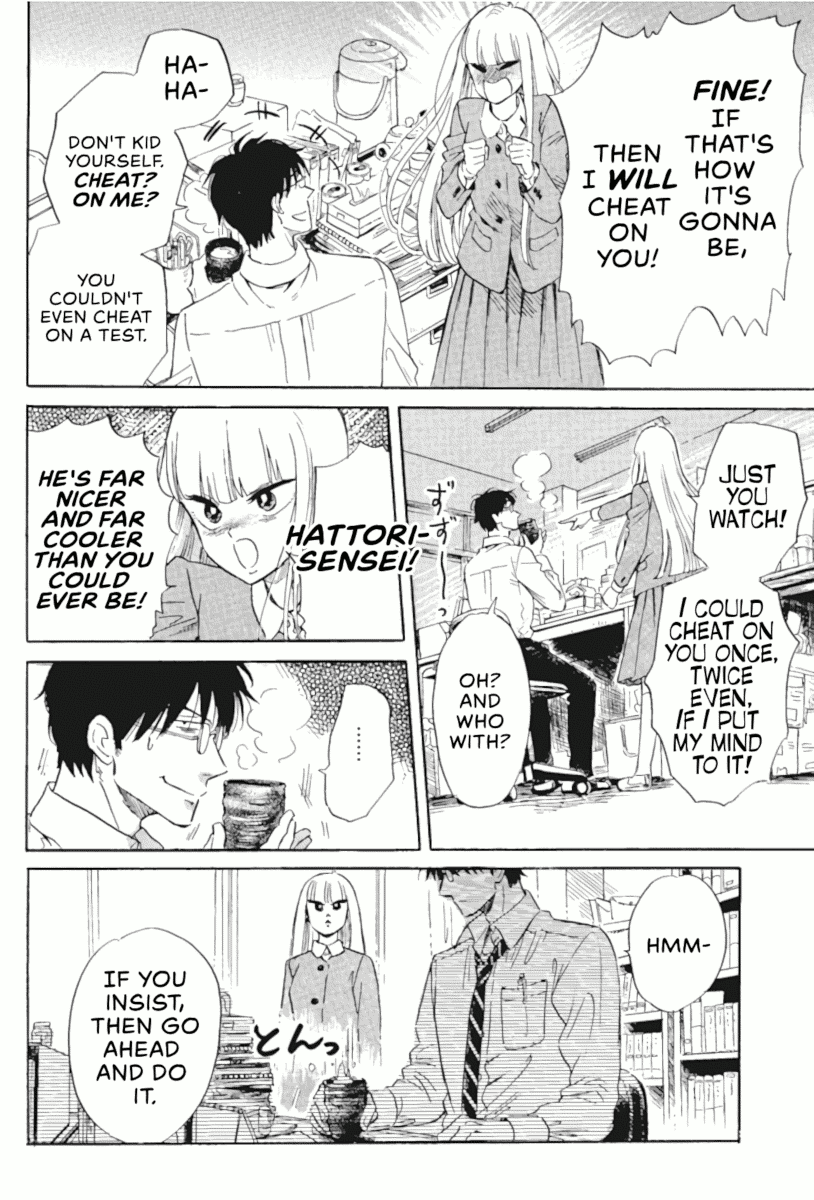Shiota-sensei to Amai-chan chapter 43 - page 8