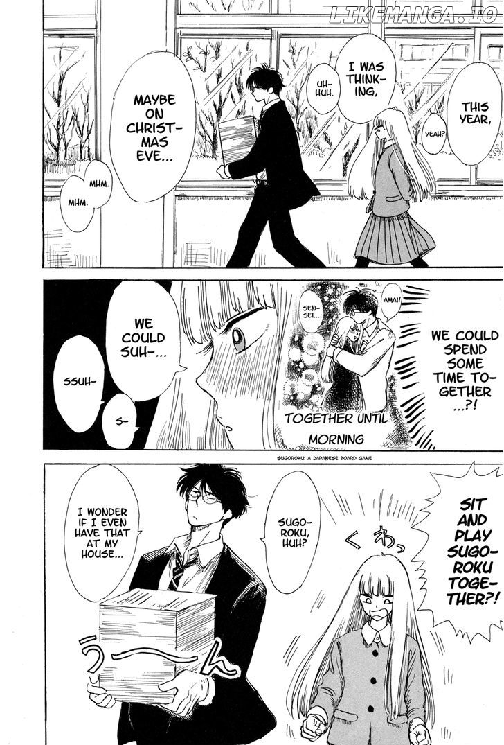 Shiota-sensei to Amai-chan chapter 7 - page 2