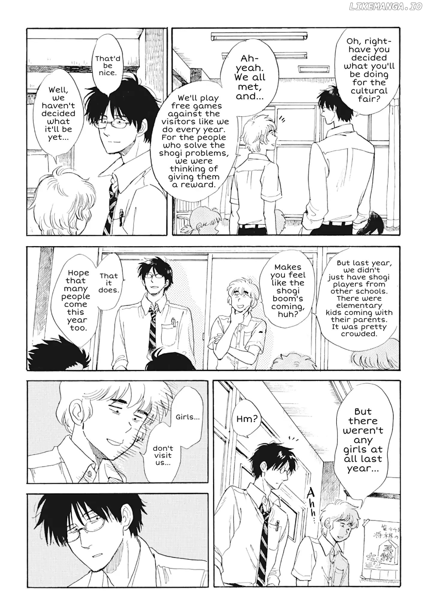 Shiota-sensei to Amai-chan chapter 29 - page 2