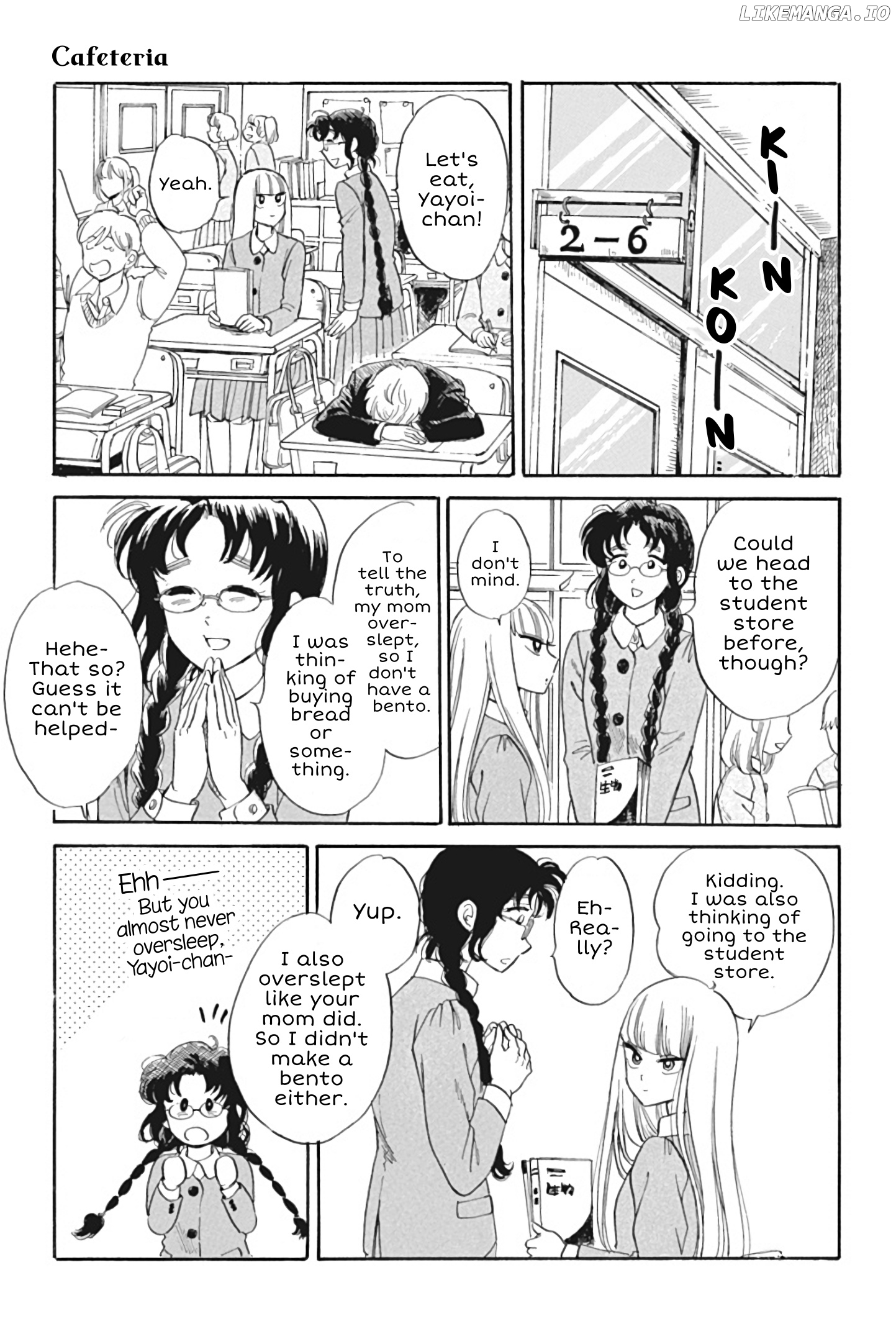Shiota-sensei to Amai-chan chapter 27 - page 1