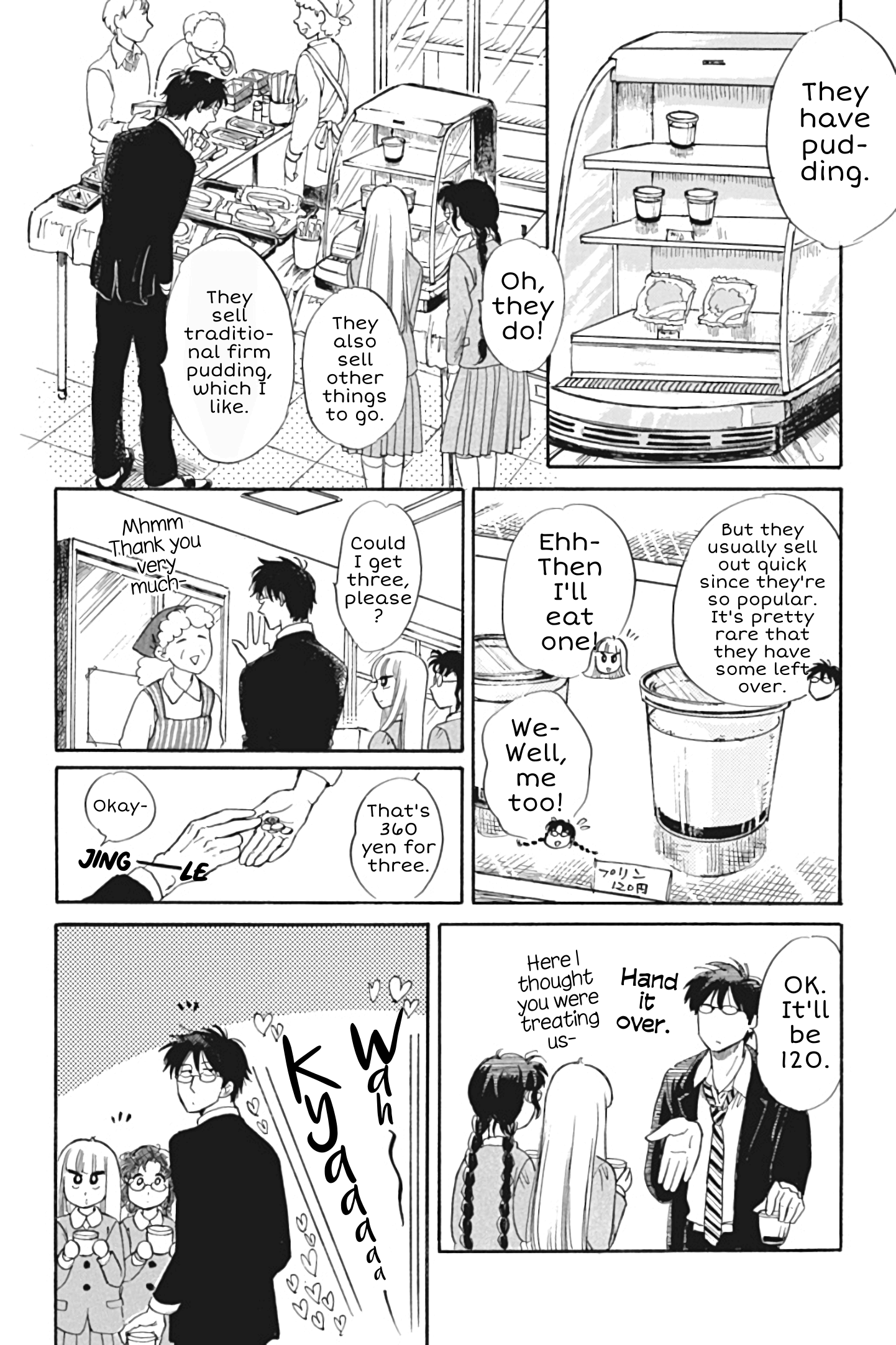 Shiota-sensei to Amai-chan chapter 27 - page 12