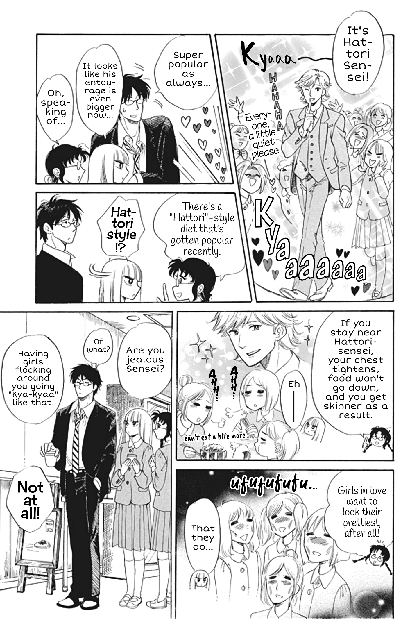 Shiota-sensei to Amai-chan chapter 27 - page 13
