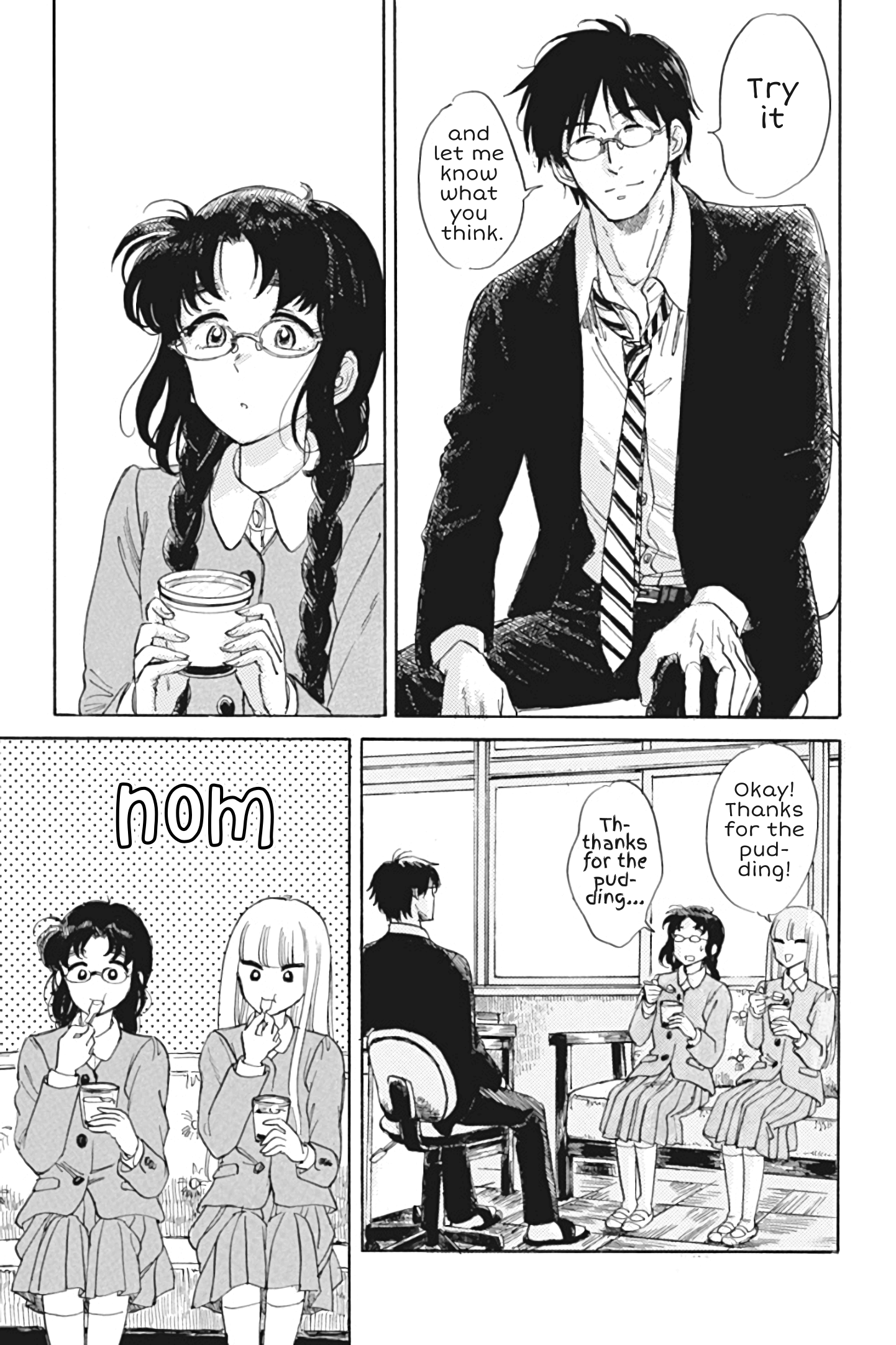 Shiota-sensei to Amai-chan chapter 27 - page 17