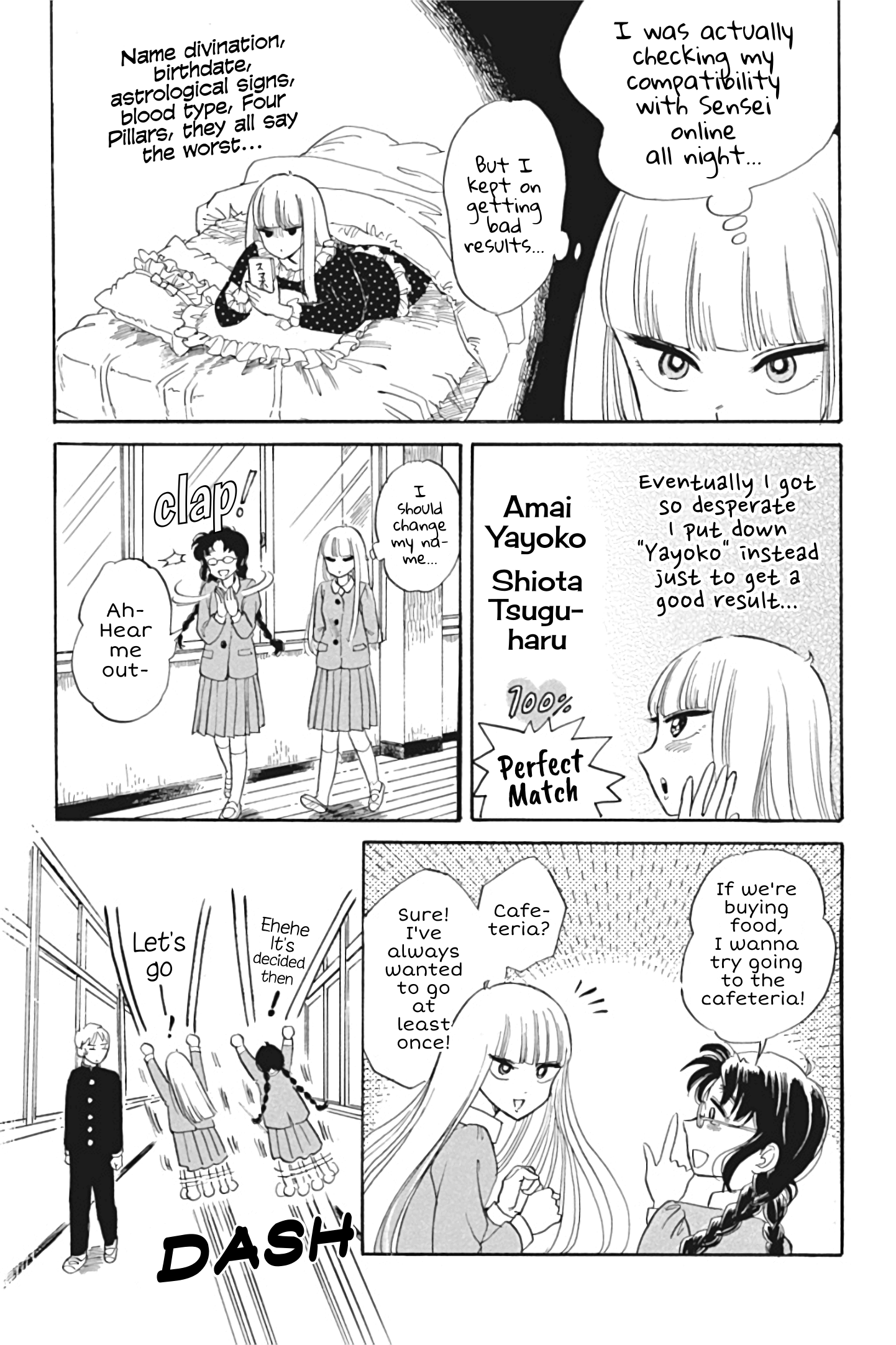 Shiota-sensei to Amai-chan chapter 27 - page 2