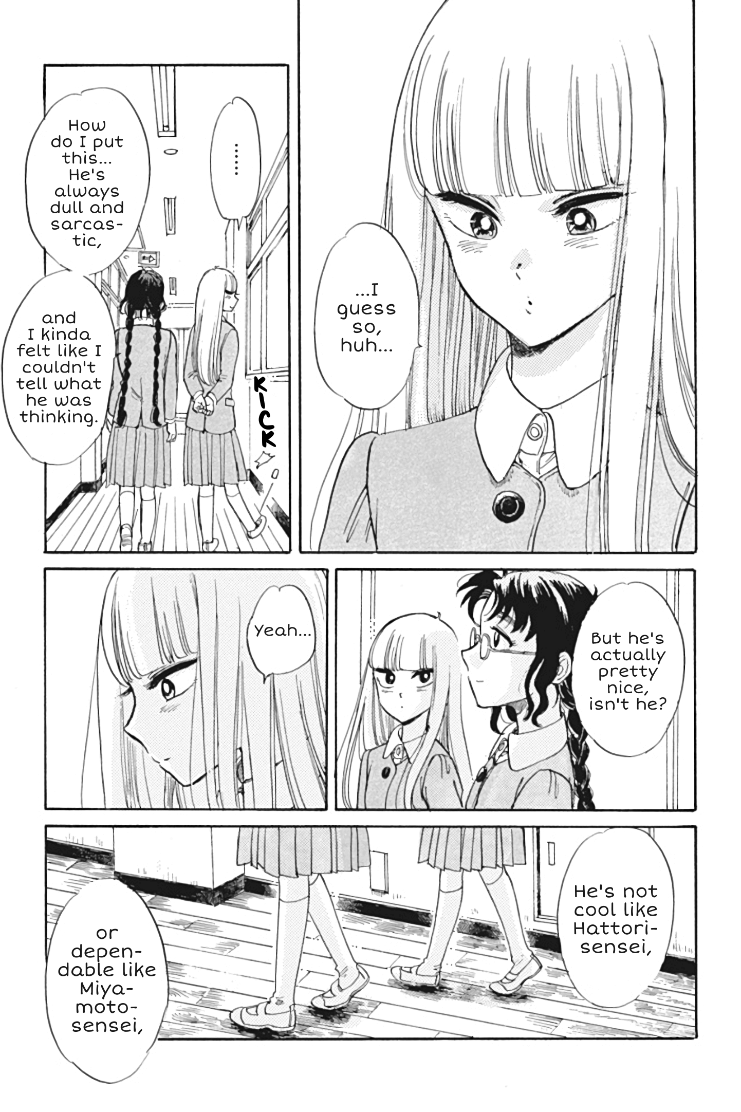 Shiota-sensei to Amai-chan chapter 27 - page 21