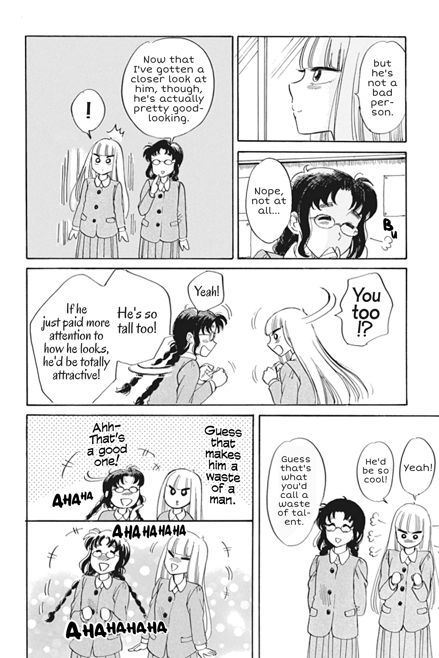 Shiota-sensei to Amai-chan chapter 27 - page 22