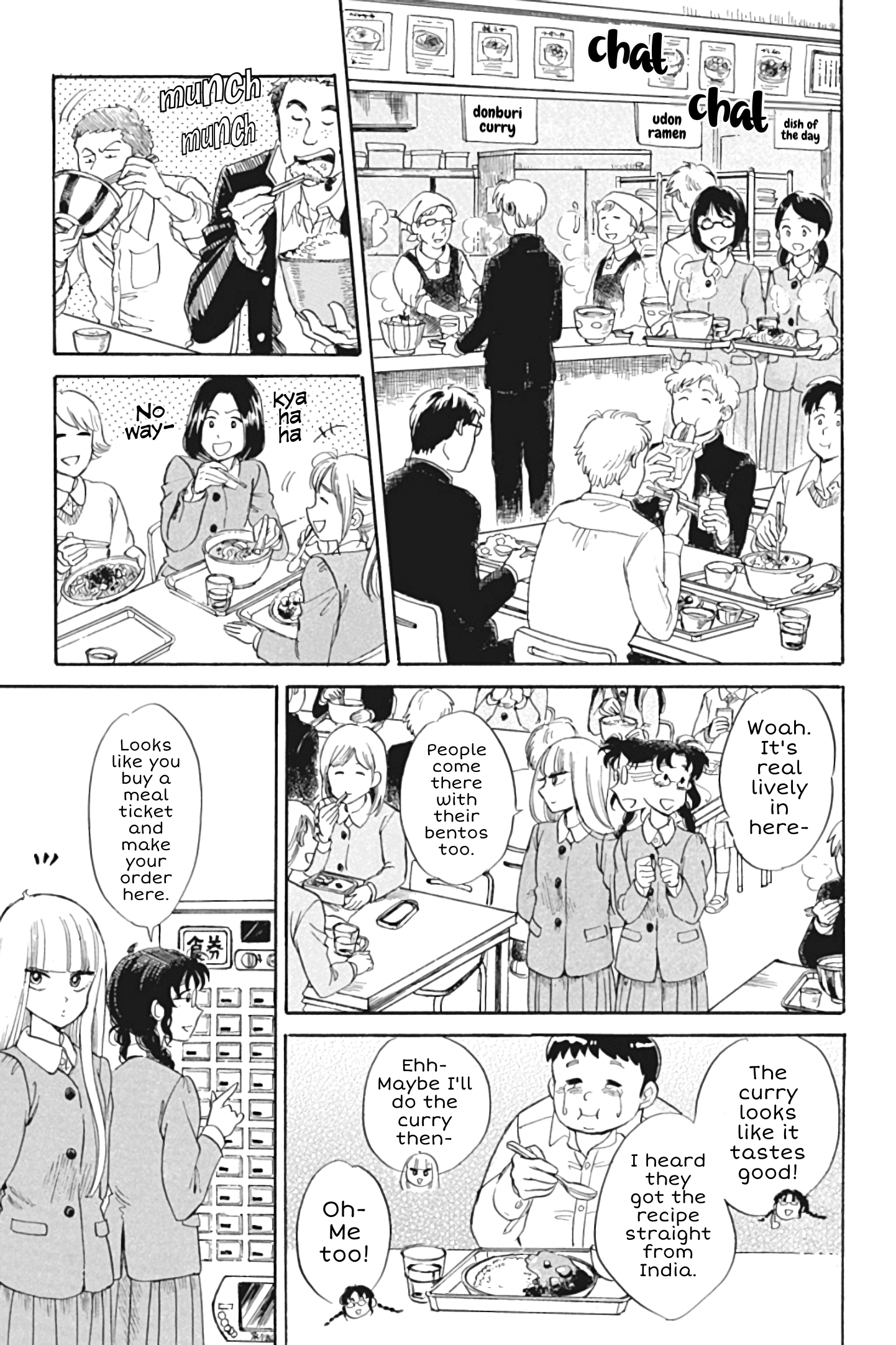 Shiota-sensei to Amai-chan chapter 27 - page 3