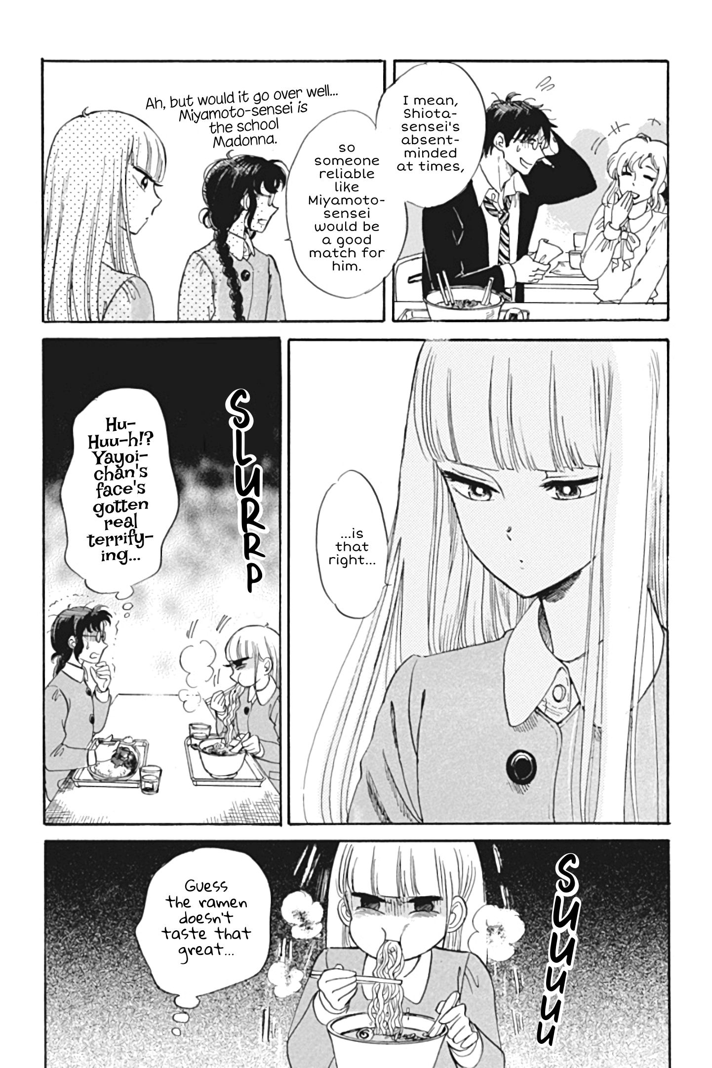 Shiota-sensei to Amai-chan chapter 27 - page 6