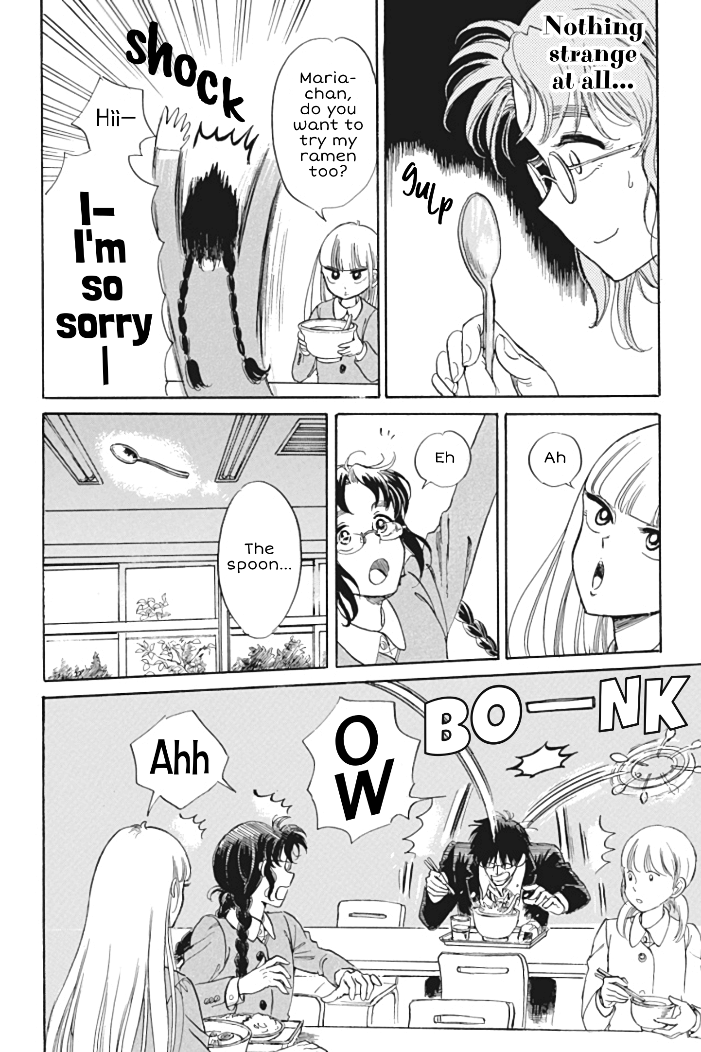 Shiota-sensei to Amai-chan chapter 27 - page 8