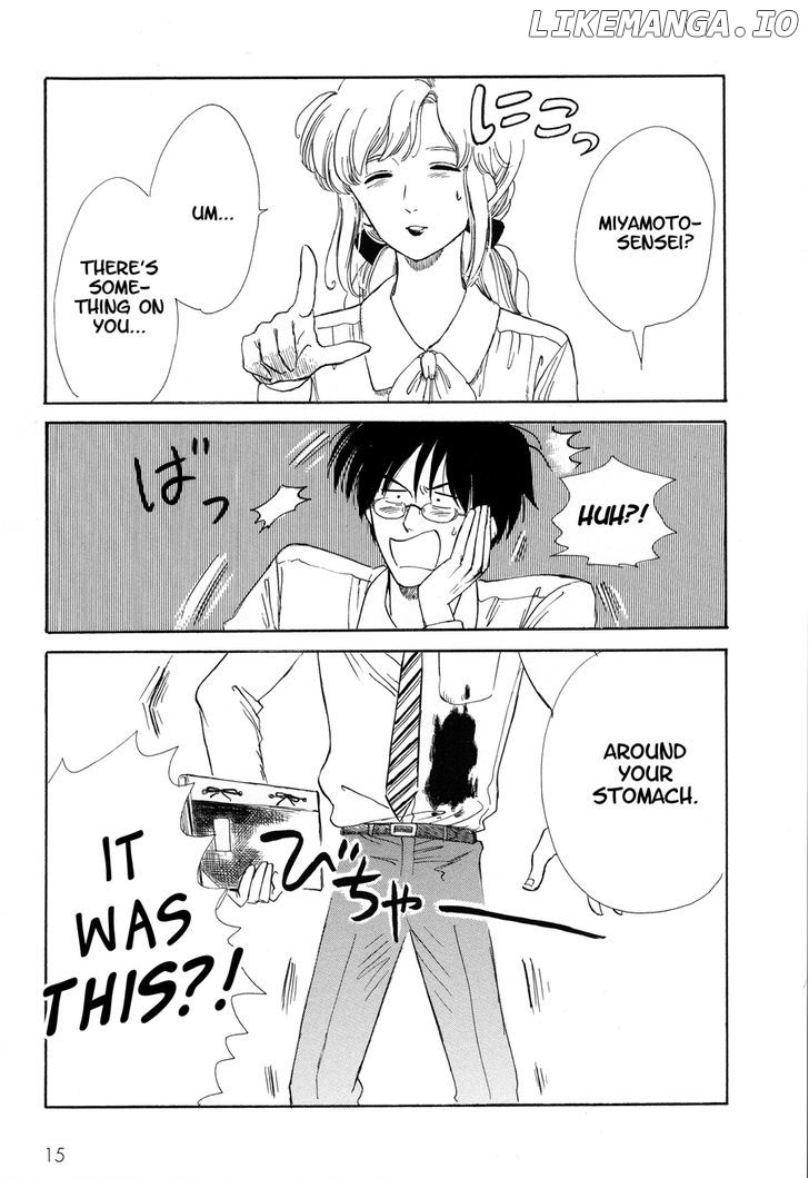 Shiota-sensei to Amai-chan chapter 1 - page 2