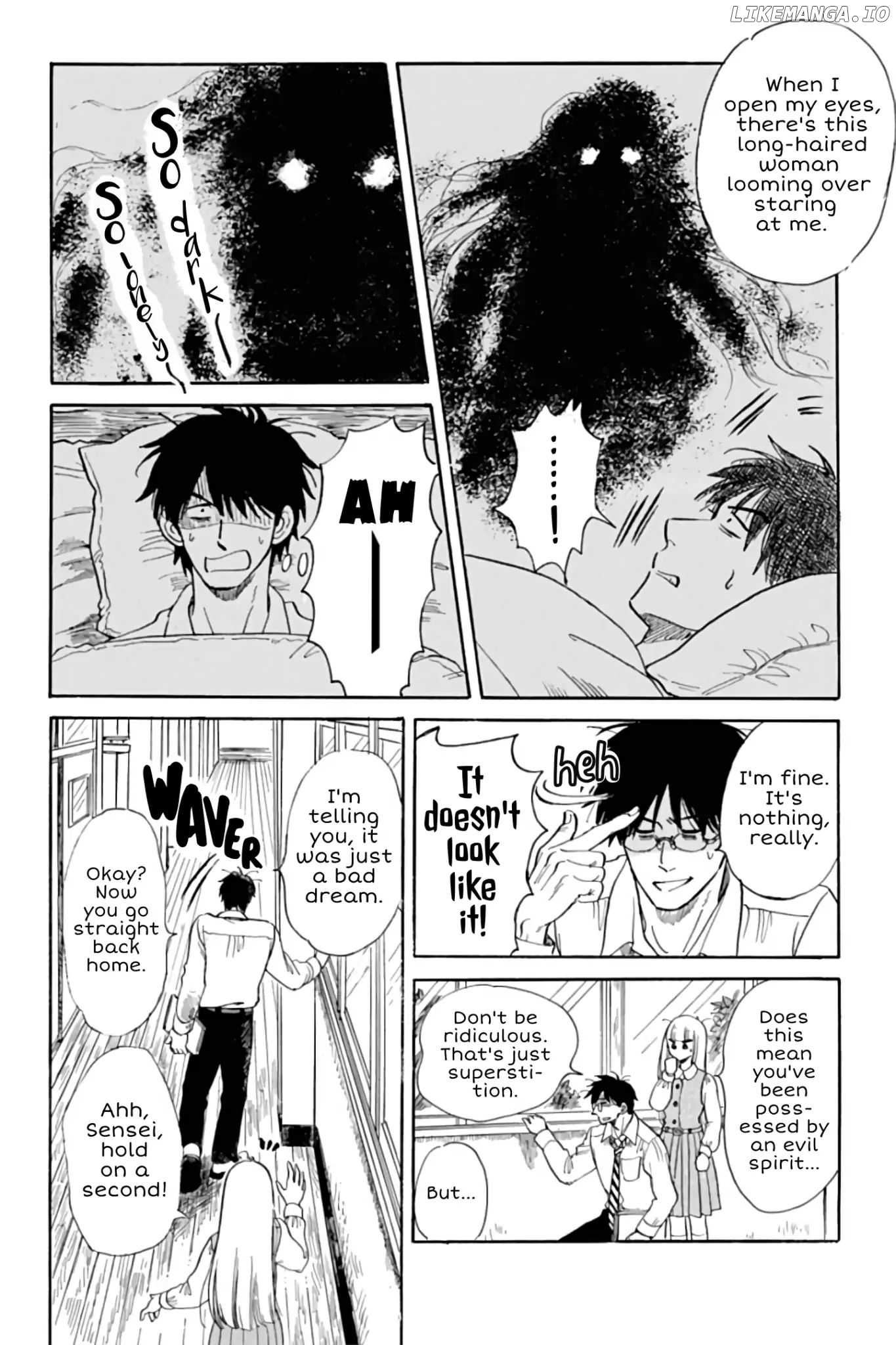 Shiota-sensei to Amai-chan chapter 26 - page 2