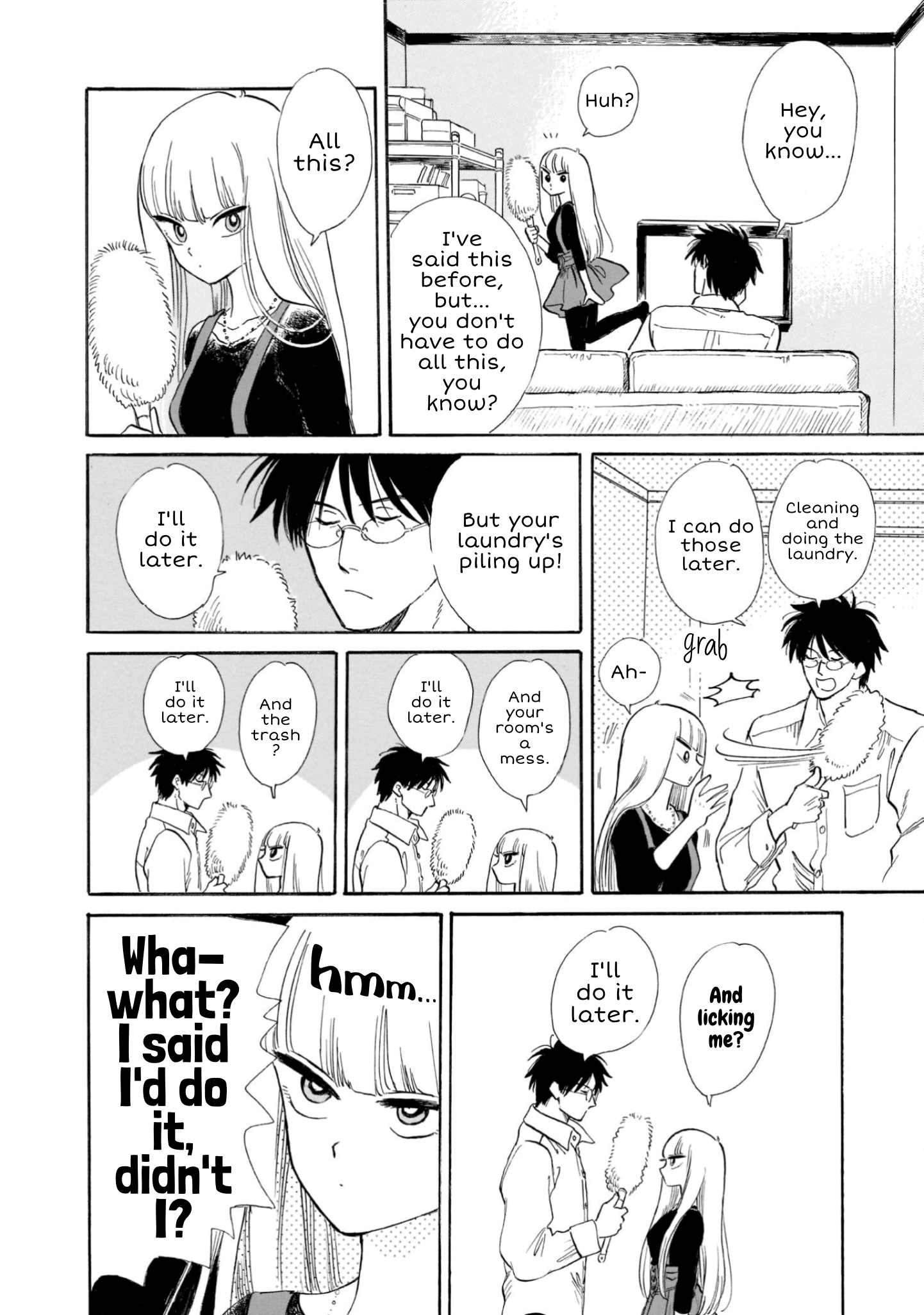 Shiota-sensei to Amai-chan chapter 21 - page 2