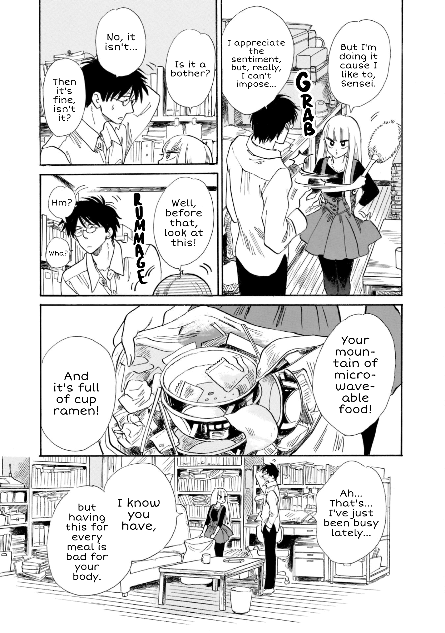 Shiota-sensei to Amai-chan chapter 21 - page 3