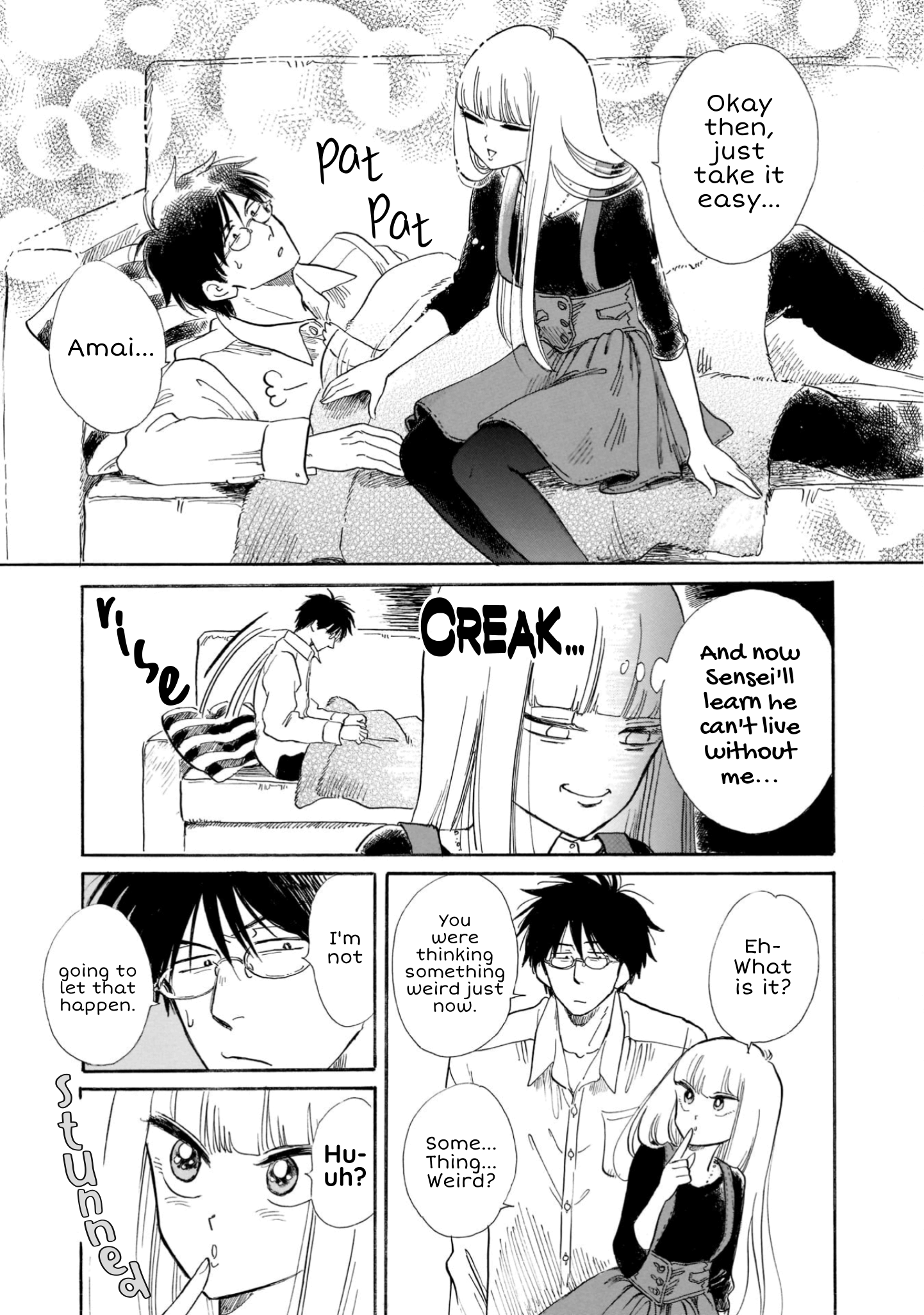 Shiota-sensei to Amai-chan chapter 21 - page 5