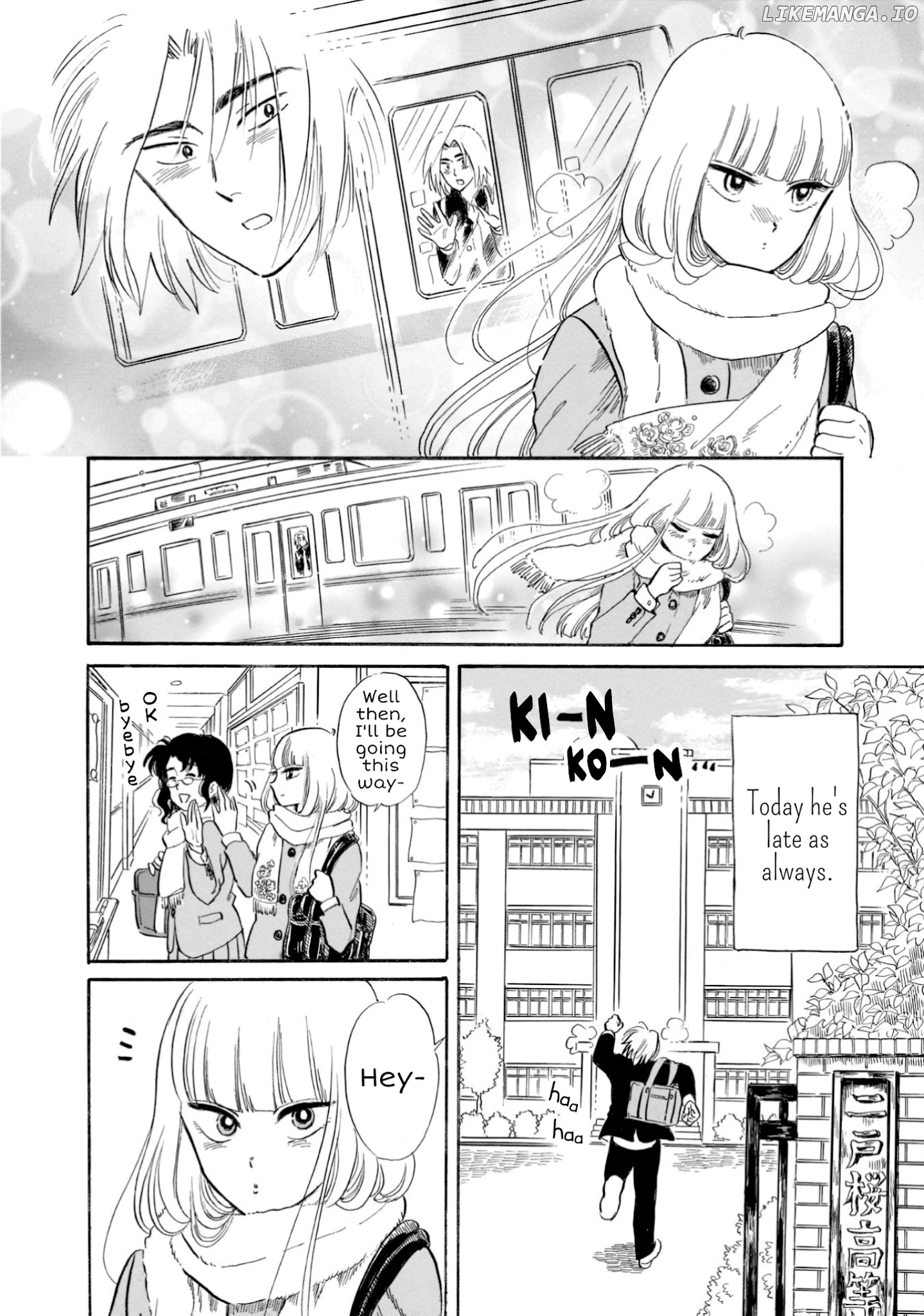 Shiota-sensei to Amai-chan chapter 23 - page 2