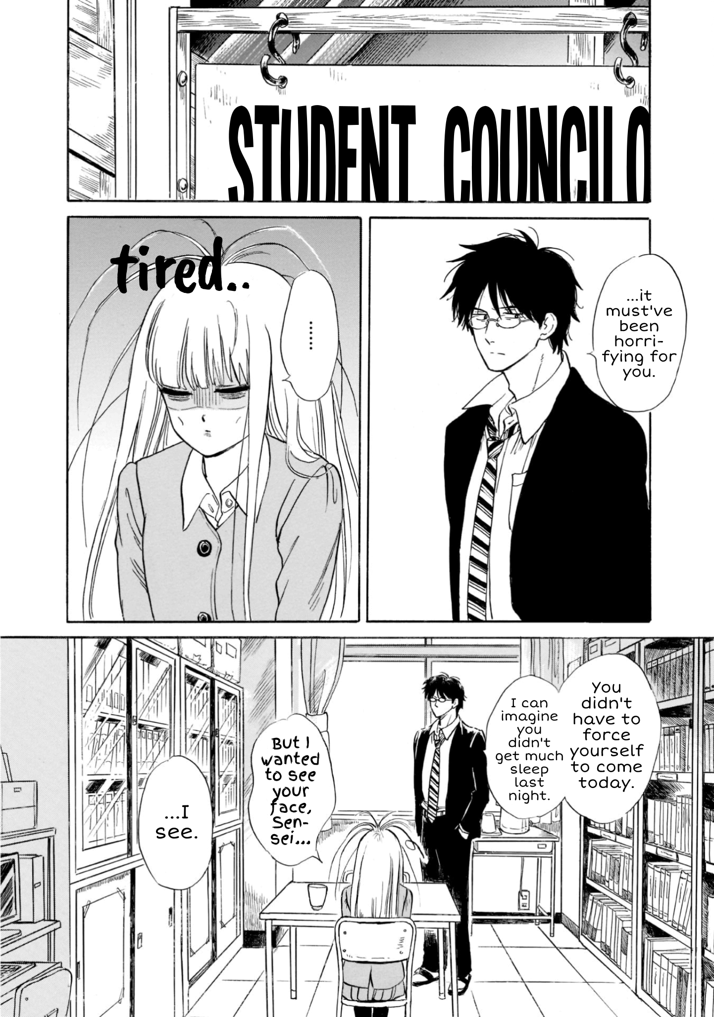 Shiota-sensei to Amai-chan chapter 24 - page 2