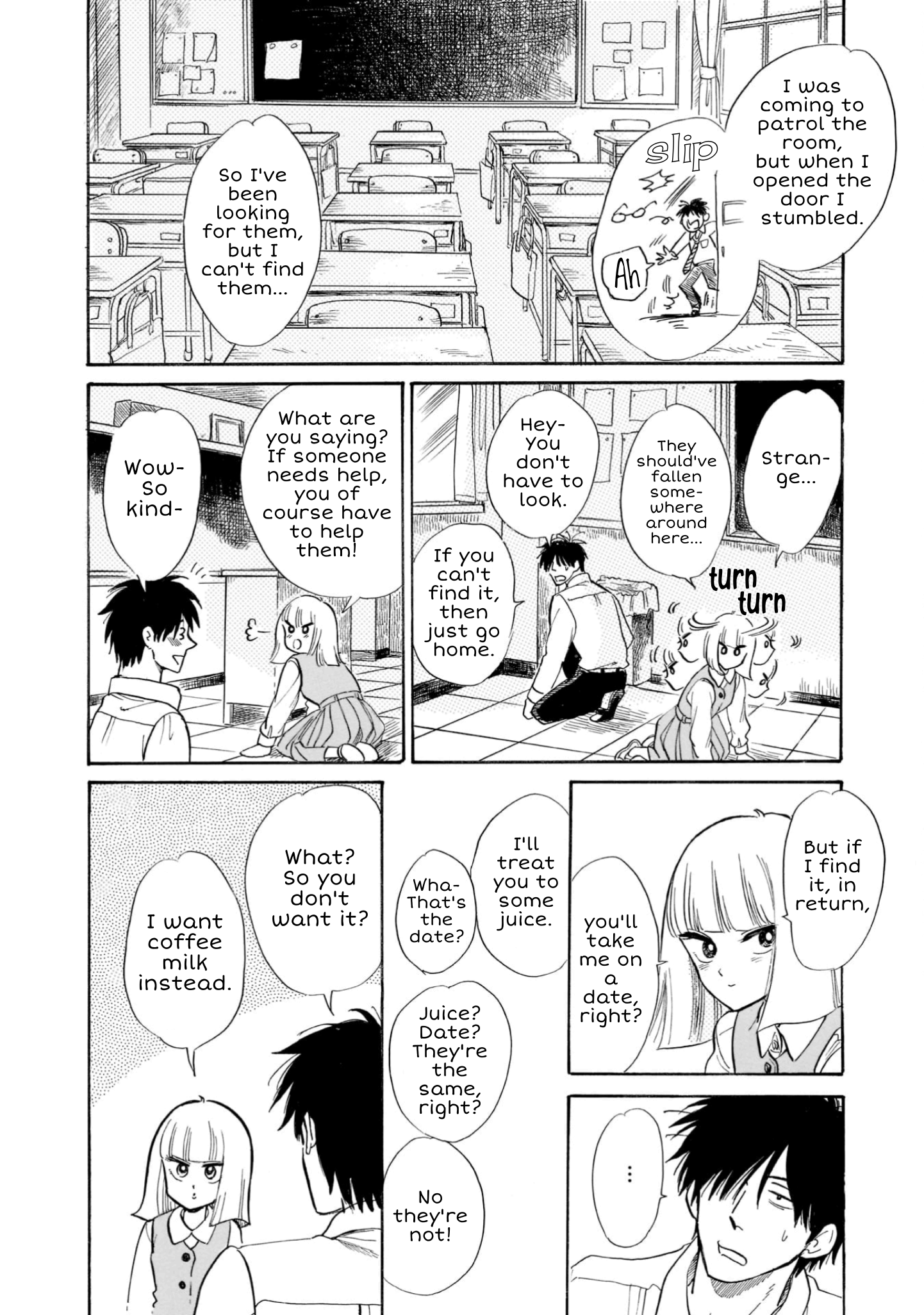 Shiota-sensei to Amai-chan chapter 24.5 - page 2