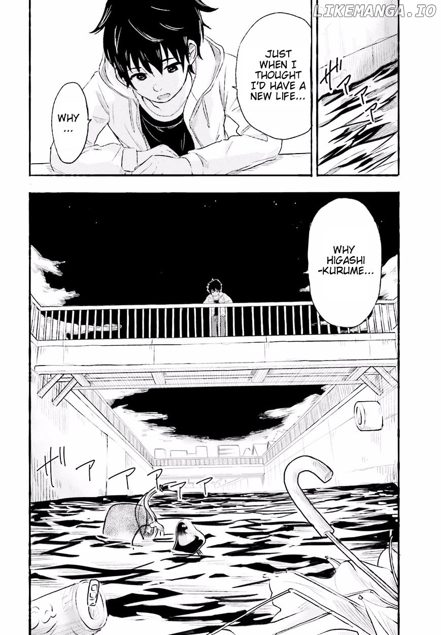 Higashi No Kurume To Tonari No Meguru chapter 1 - page 17